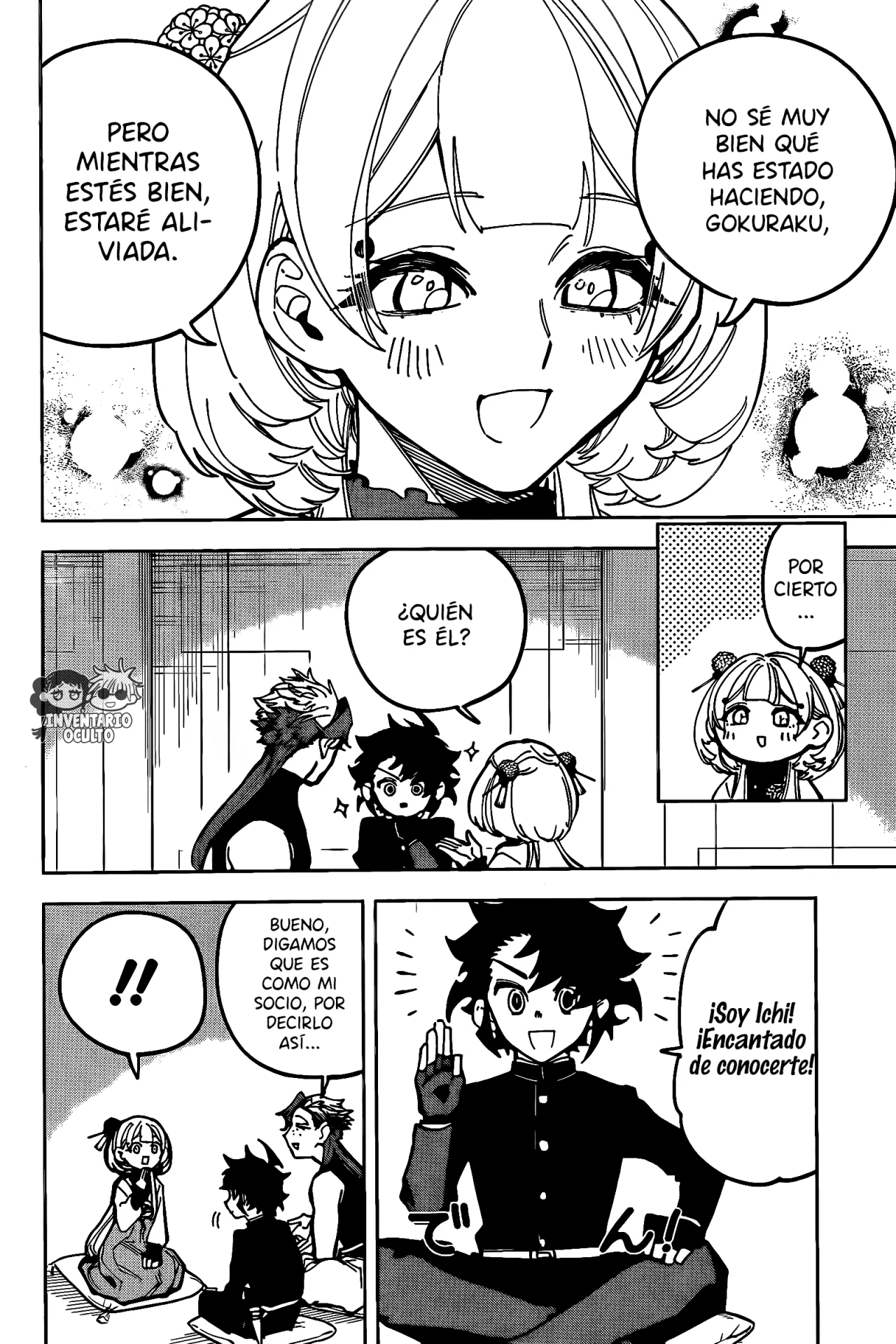 Madan no Ichi Capítulo 28 - Página 4