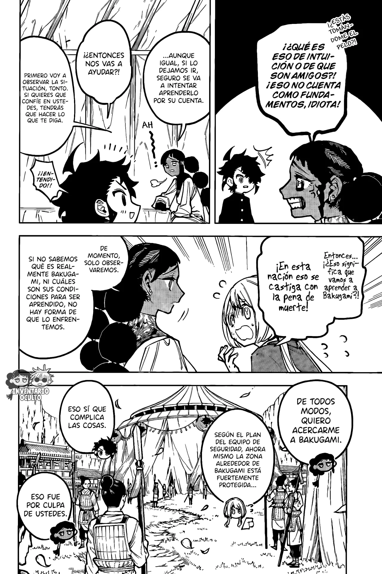 Madan no Ichi Capítulo 29 - Página 10