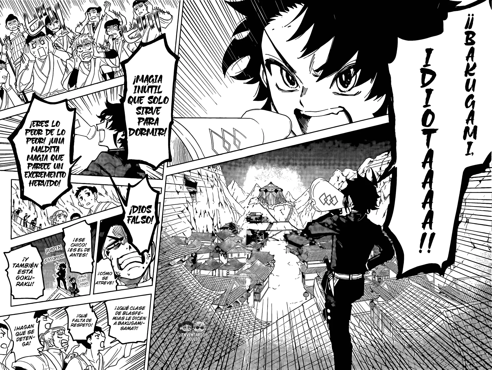 Madan no Ichi Capítulo 29 - Página 14