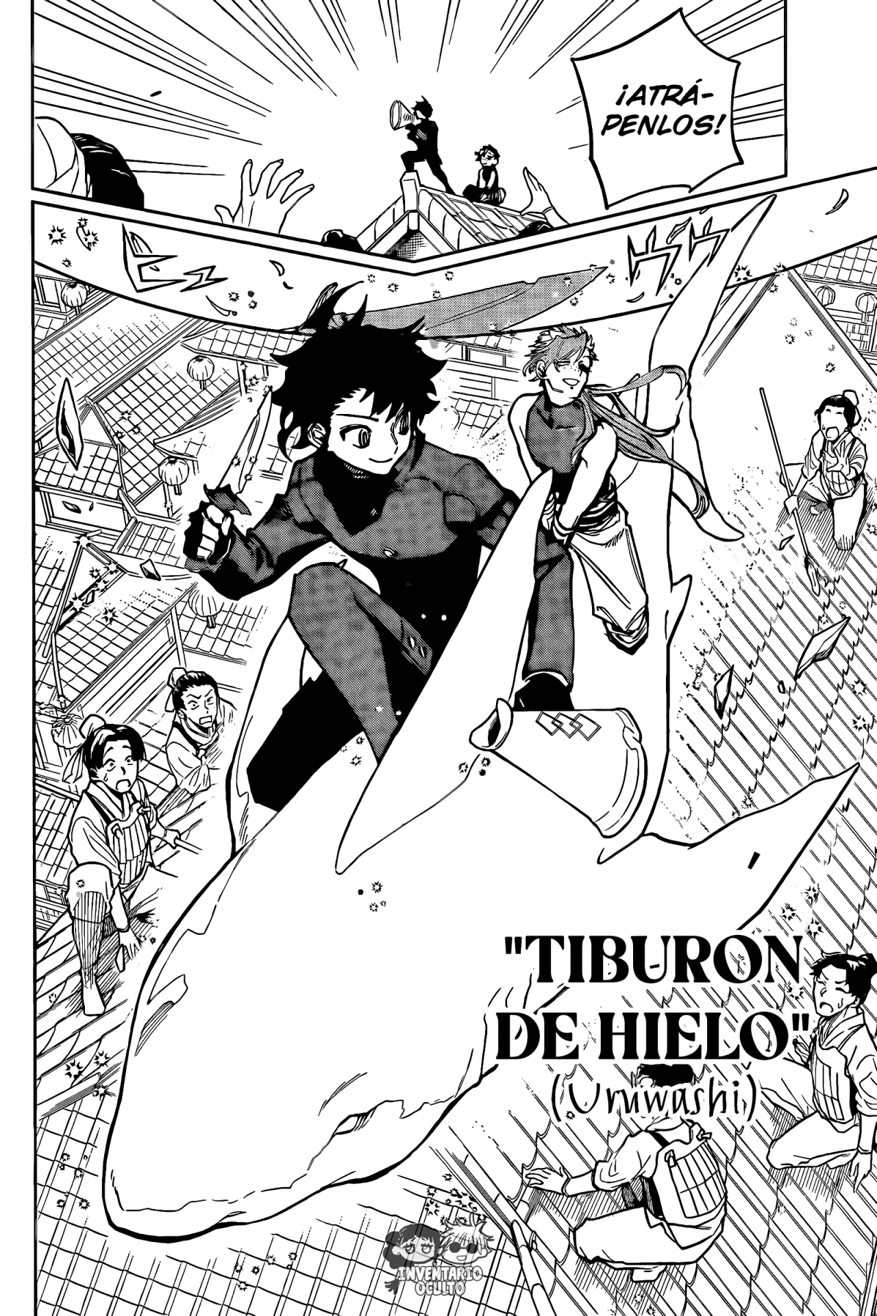 Madan no Ichi Capítulo 29 - Página 15