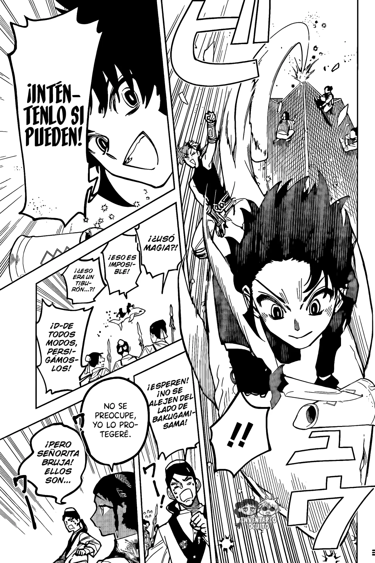 Madan no Ichi Capítulo 29 - Página 16