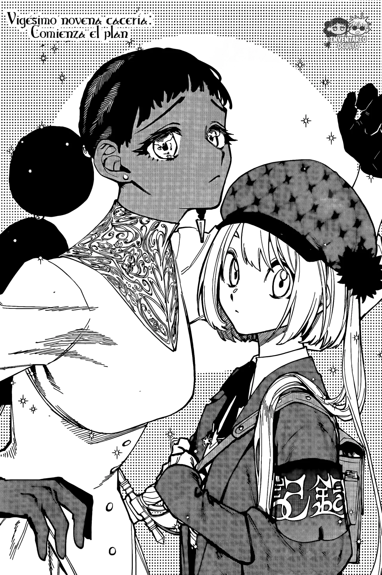 Madan no Ichi Capítulo 29 - Página 3