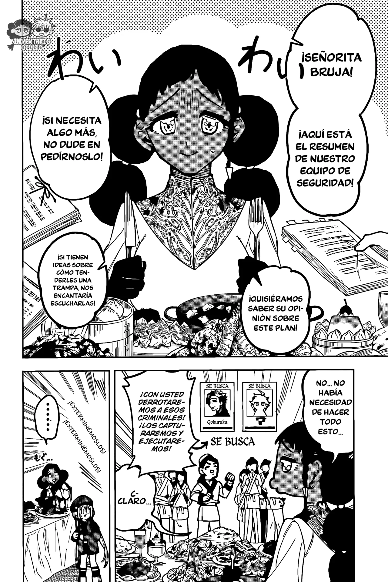 Madan no Ichi Capítulo 29 - Página 4