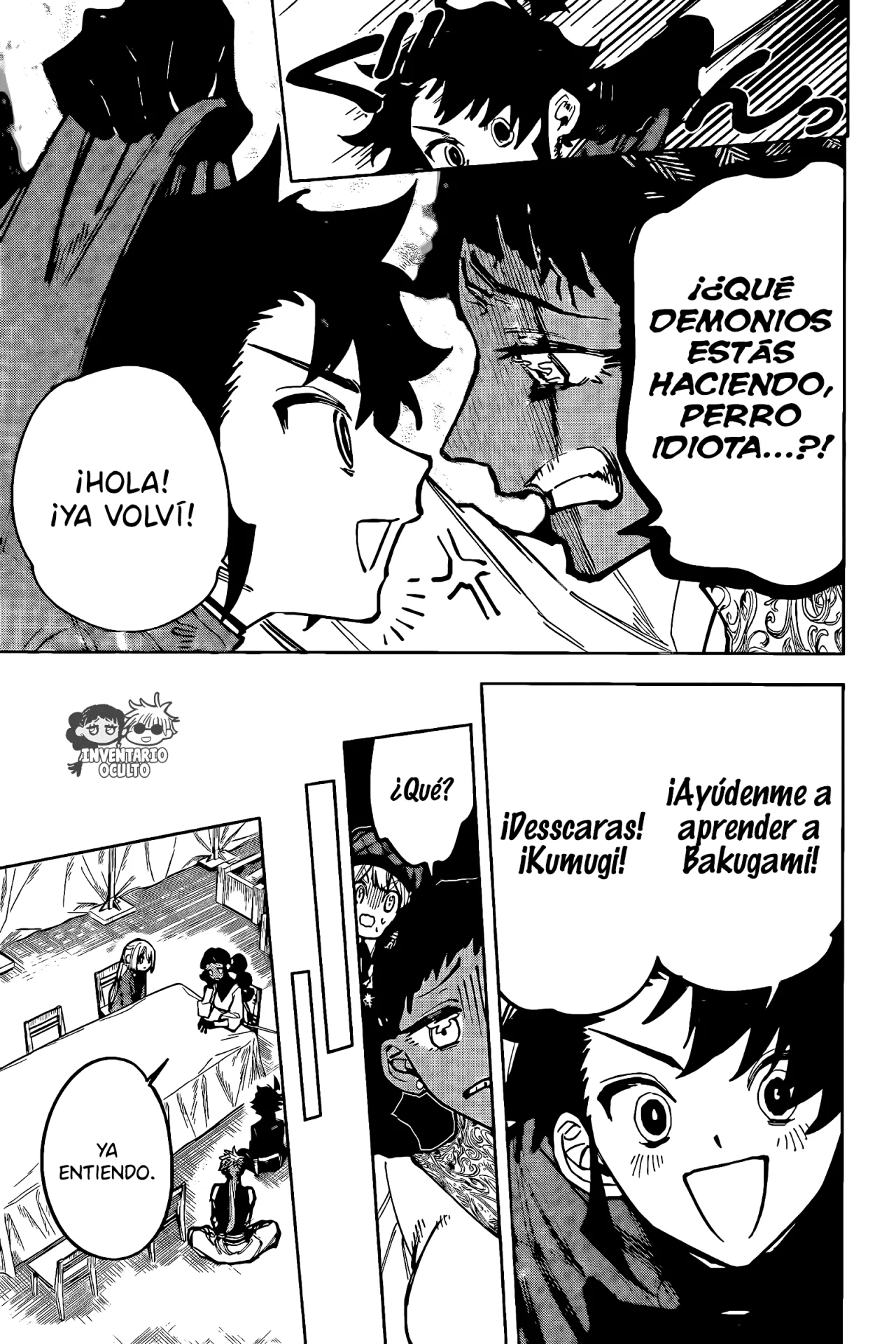 Madan no Ichi Capítulo 29 - Página 7