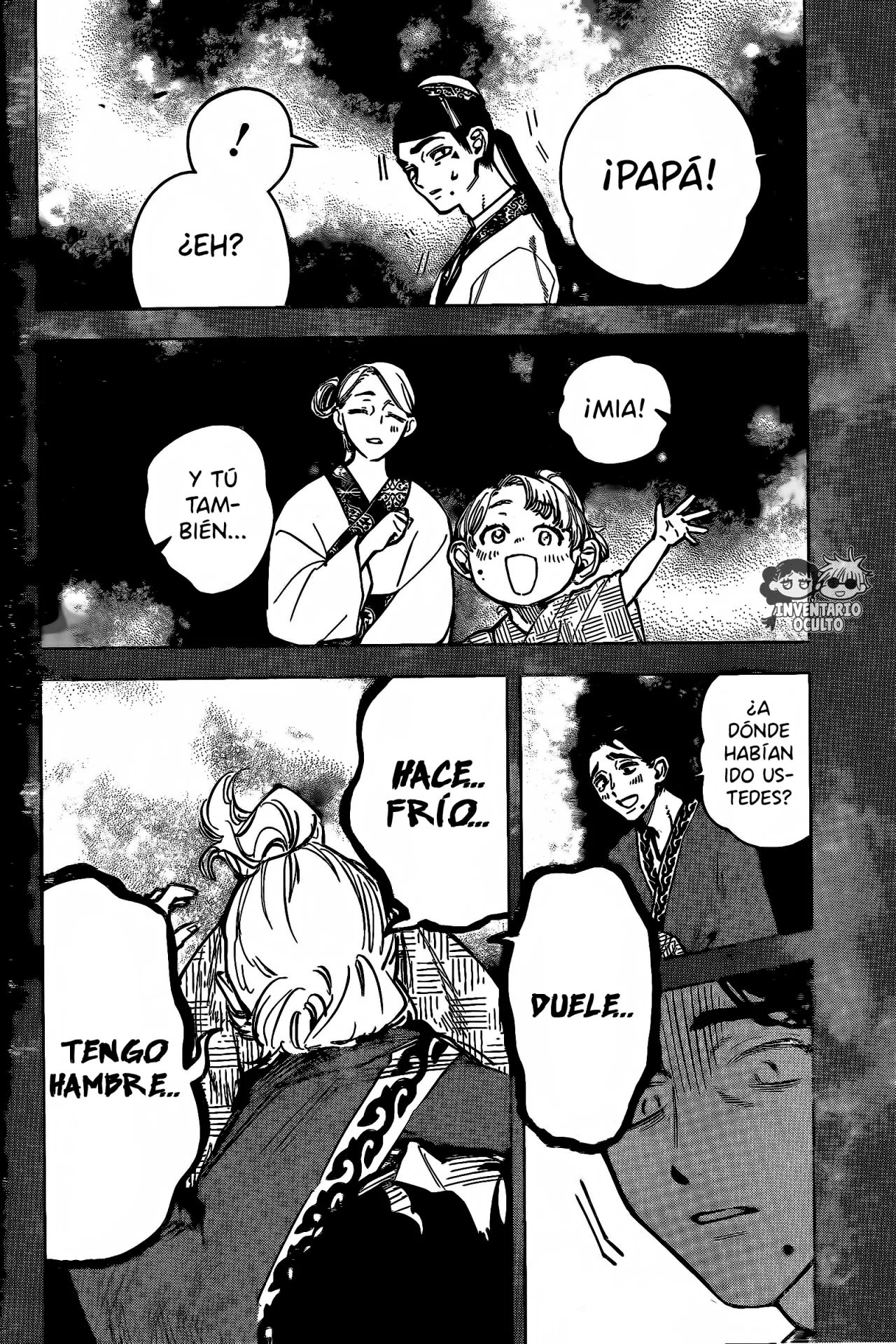 Madan no Ichi Capítulo 30 - Página 13