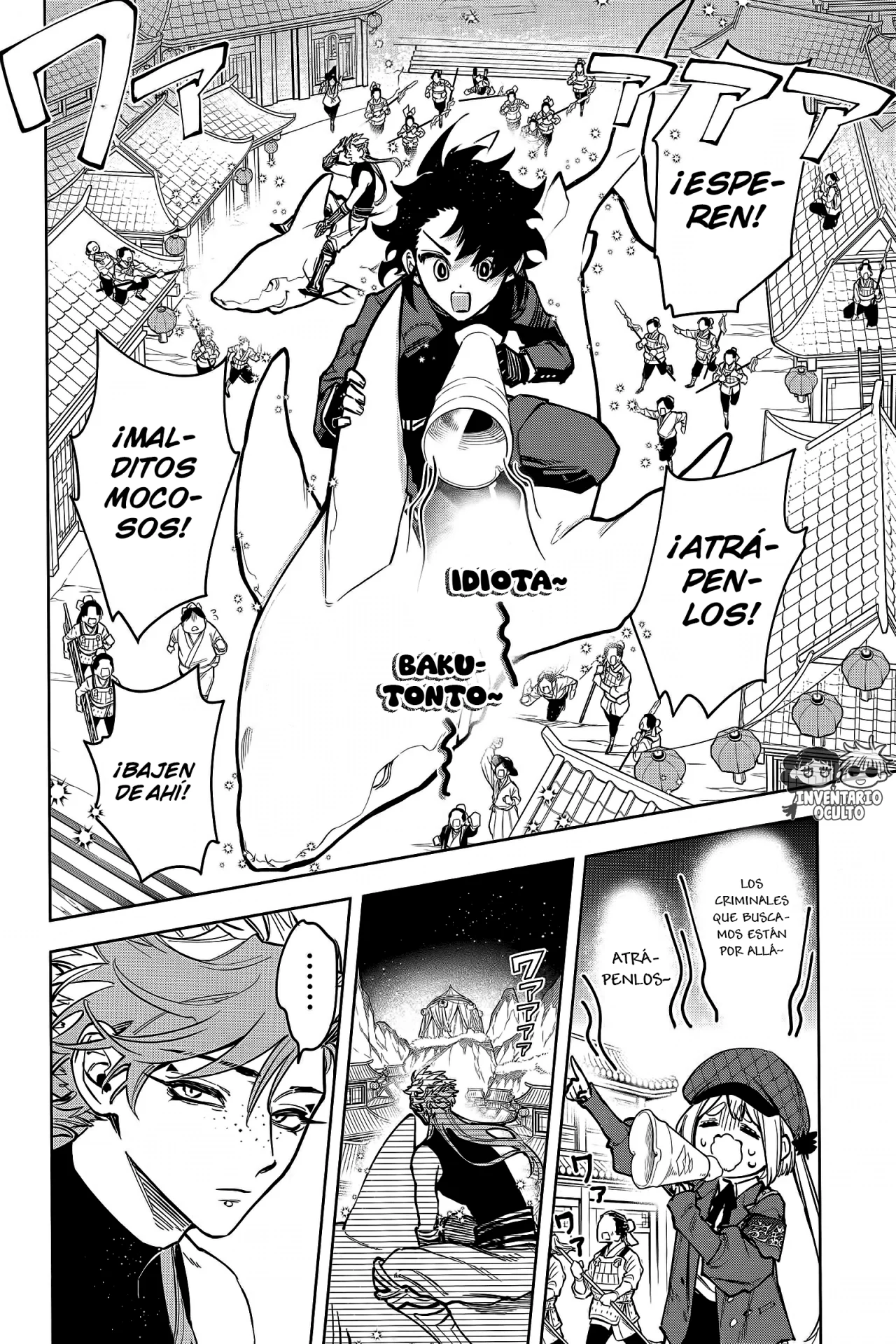 Madan no Ichi Capítulo 30 - Página 4