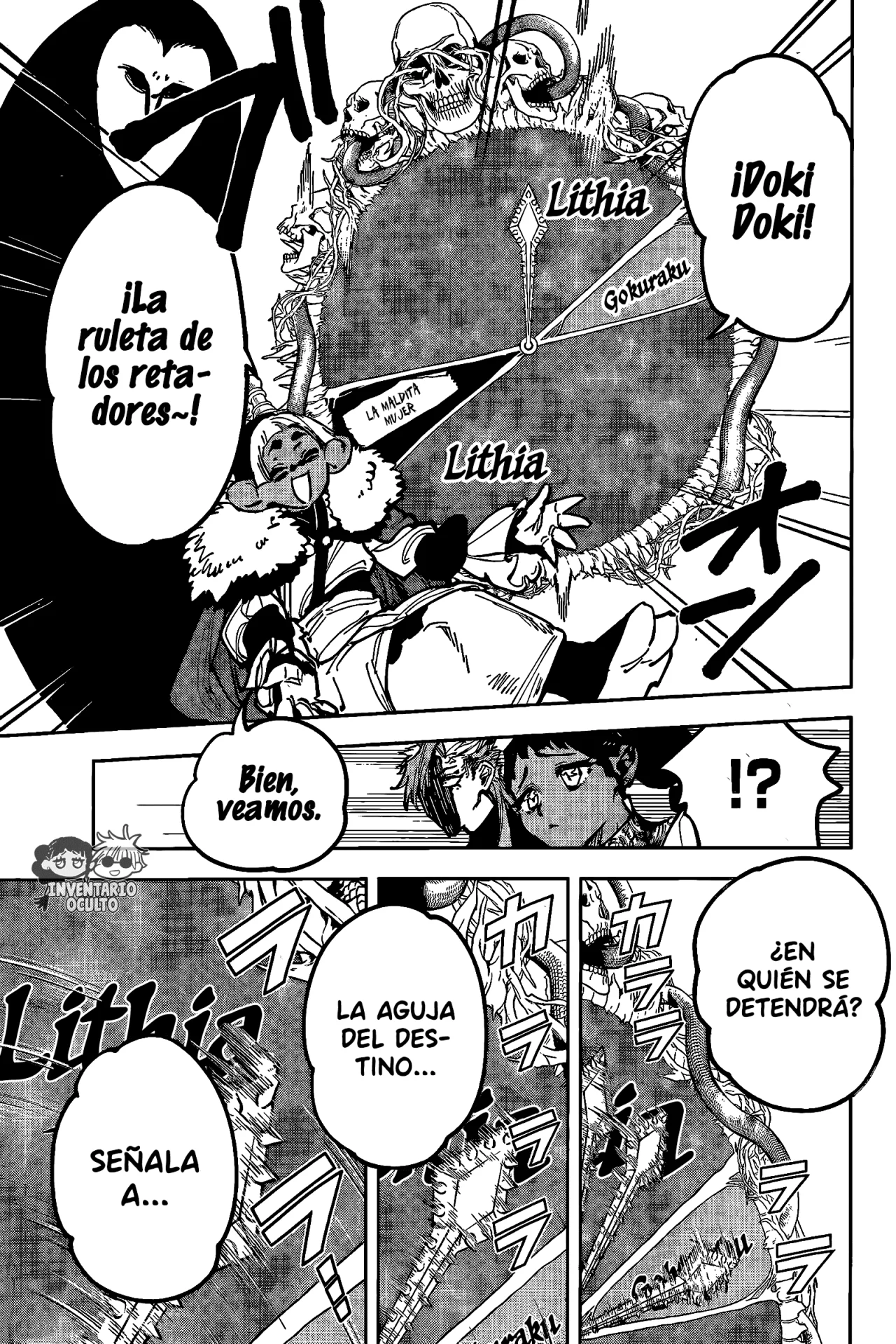 Madan no Ichi Capítulo 31 - Página 13