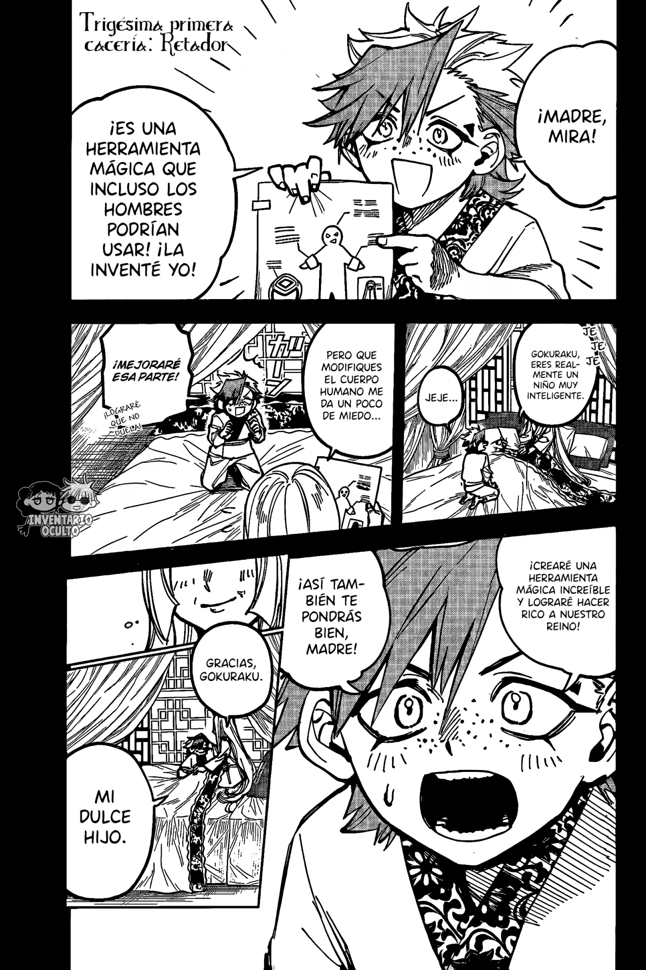 Madan no Ichi Capítulo 31 - Página 3