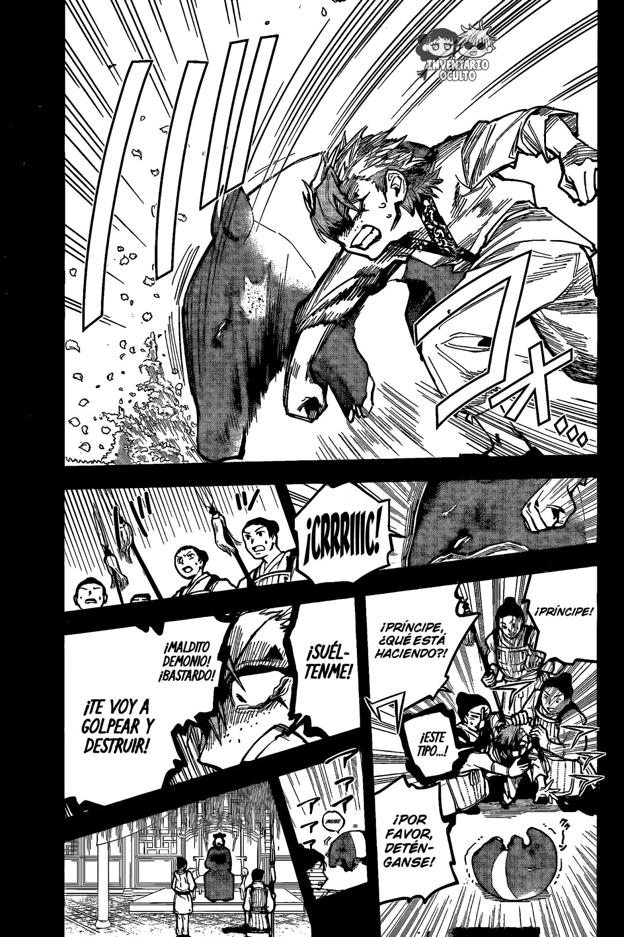 Madan no Ichi Capítulo 31 - Página 7