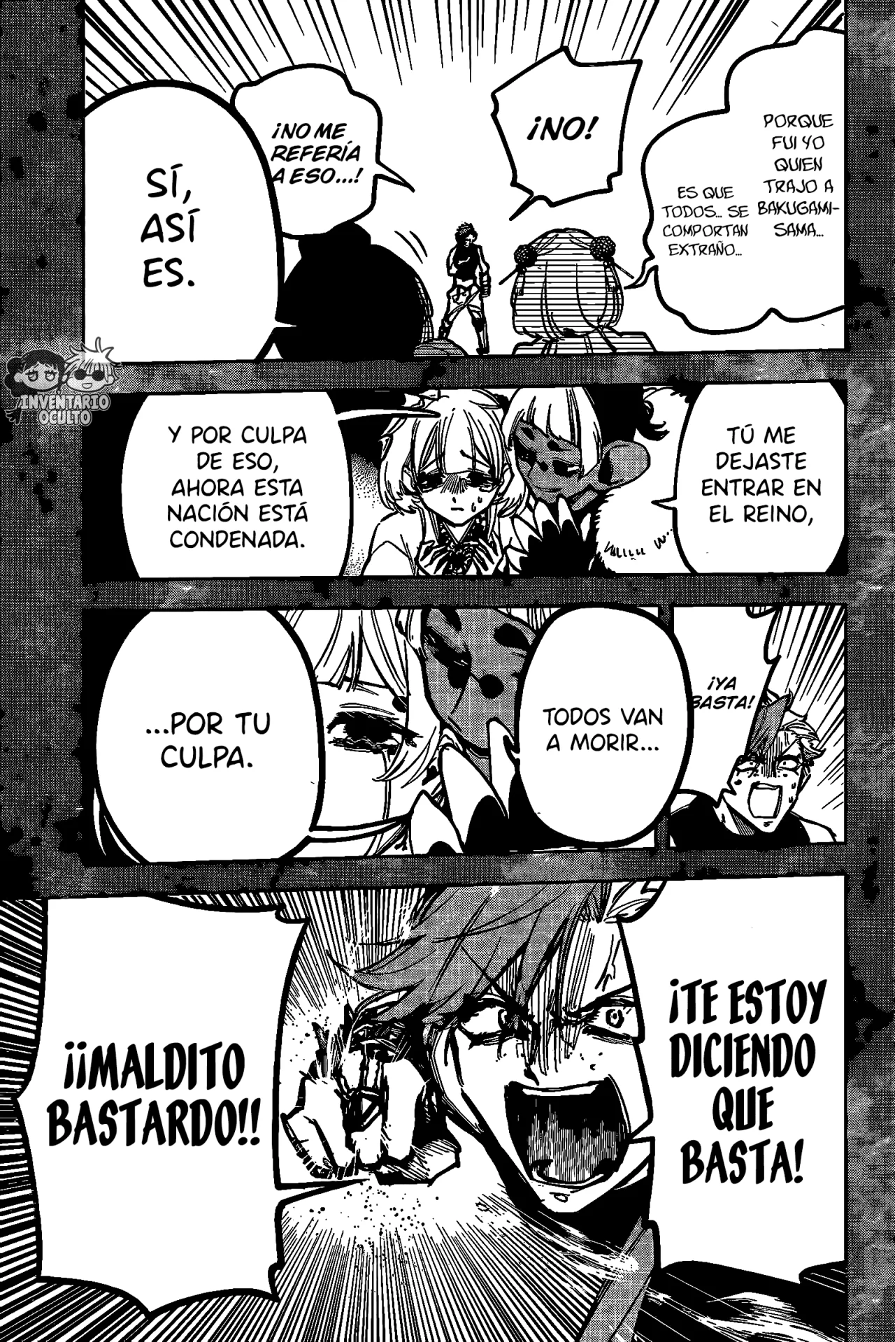 Madan no Ichi Capítulo 32 - Página 17