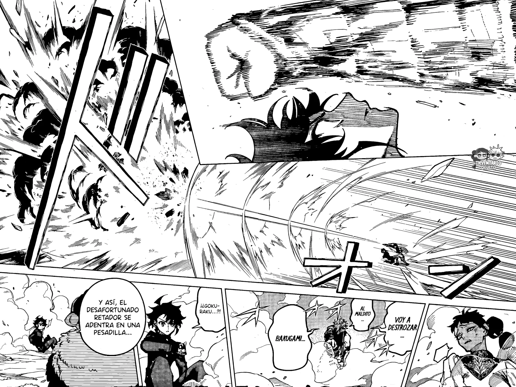 Madan no Ichi Capítulo 32 - Página 18