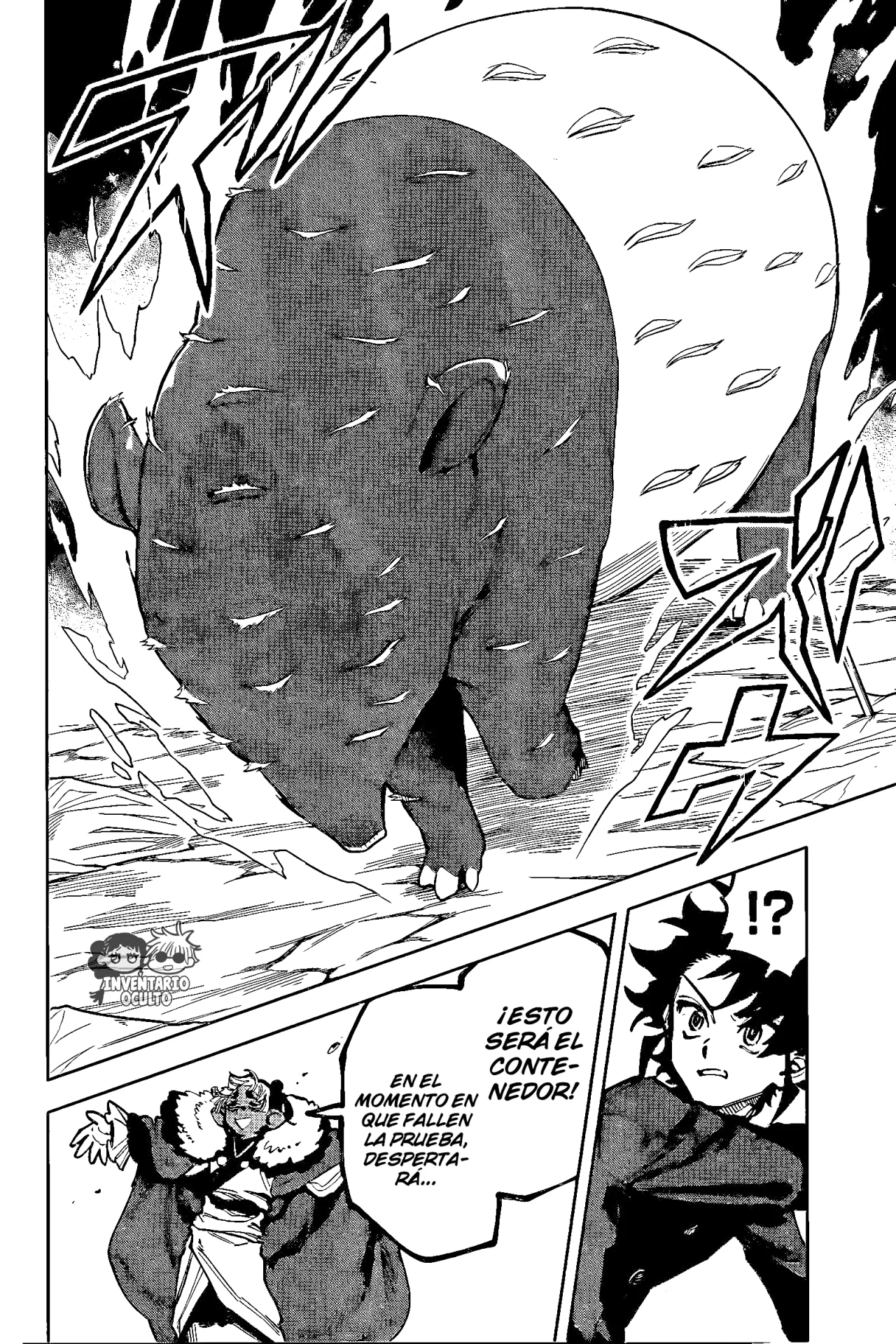 Madan no Ichi Capítulo 33 - Página 12