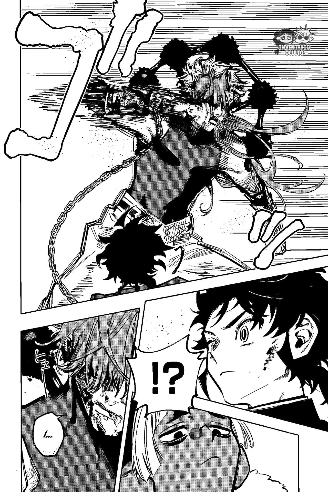 Madan no Ichi Capítulo 33 - Página 18