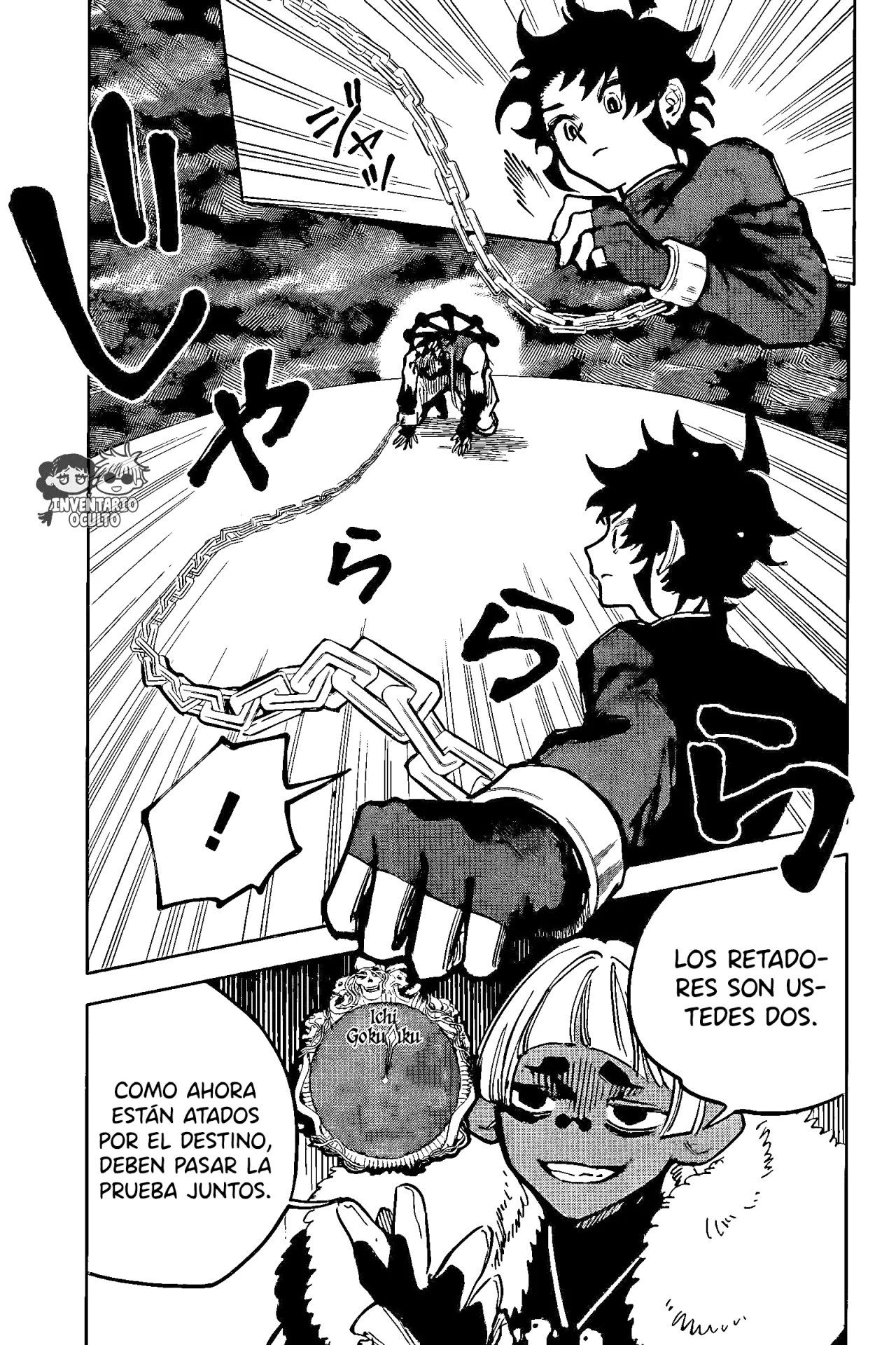 Madan no Ichi Capítulo 33 - Página 9