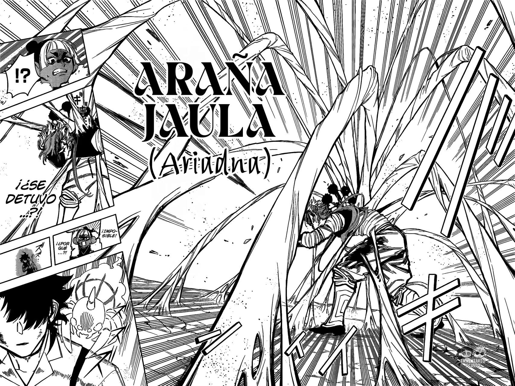 Madan no Ichi Capítulo 34 - Página 15