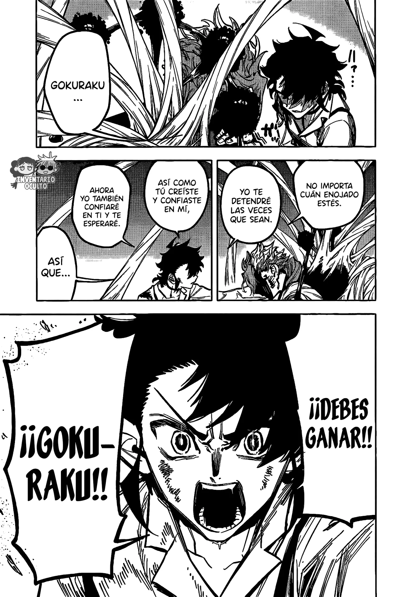 Madan no Ichi Capítulo 34 - Página 17