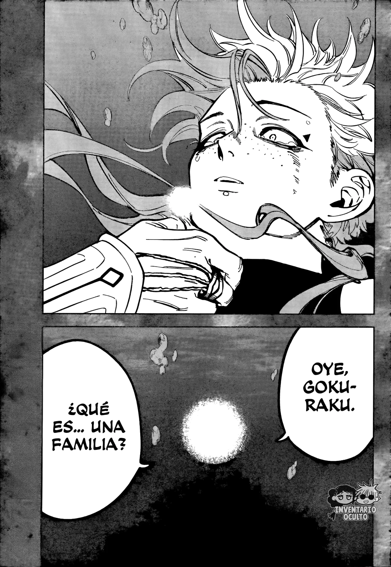 Madan no Ichi Capítulo 35 - Página 19