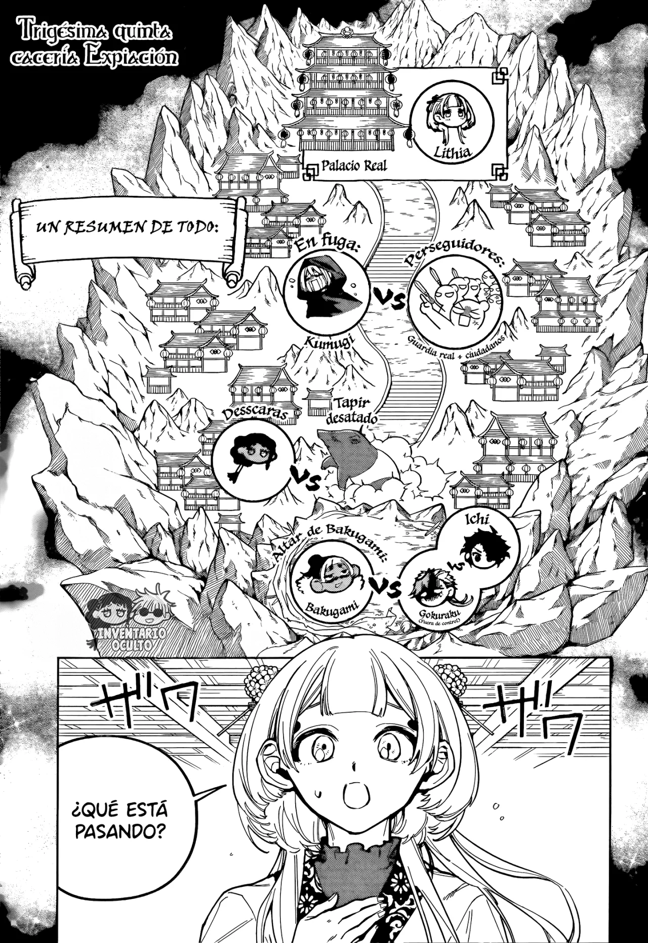 Madan no Ichi Capítulo 35 - Página 3