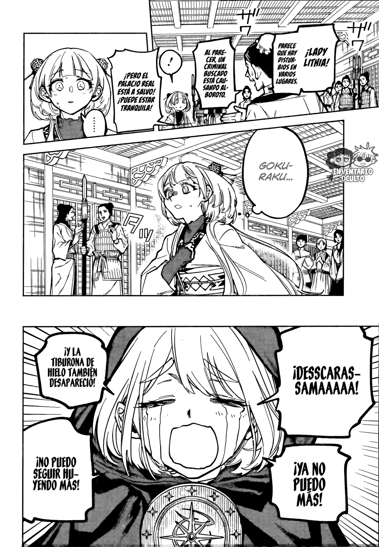 Madan no Ichi Capítulo 35 - Página 4