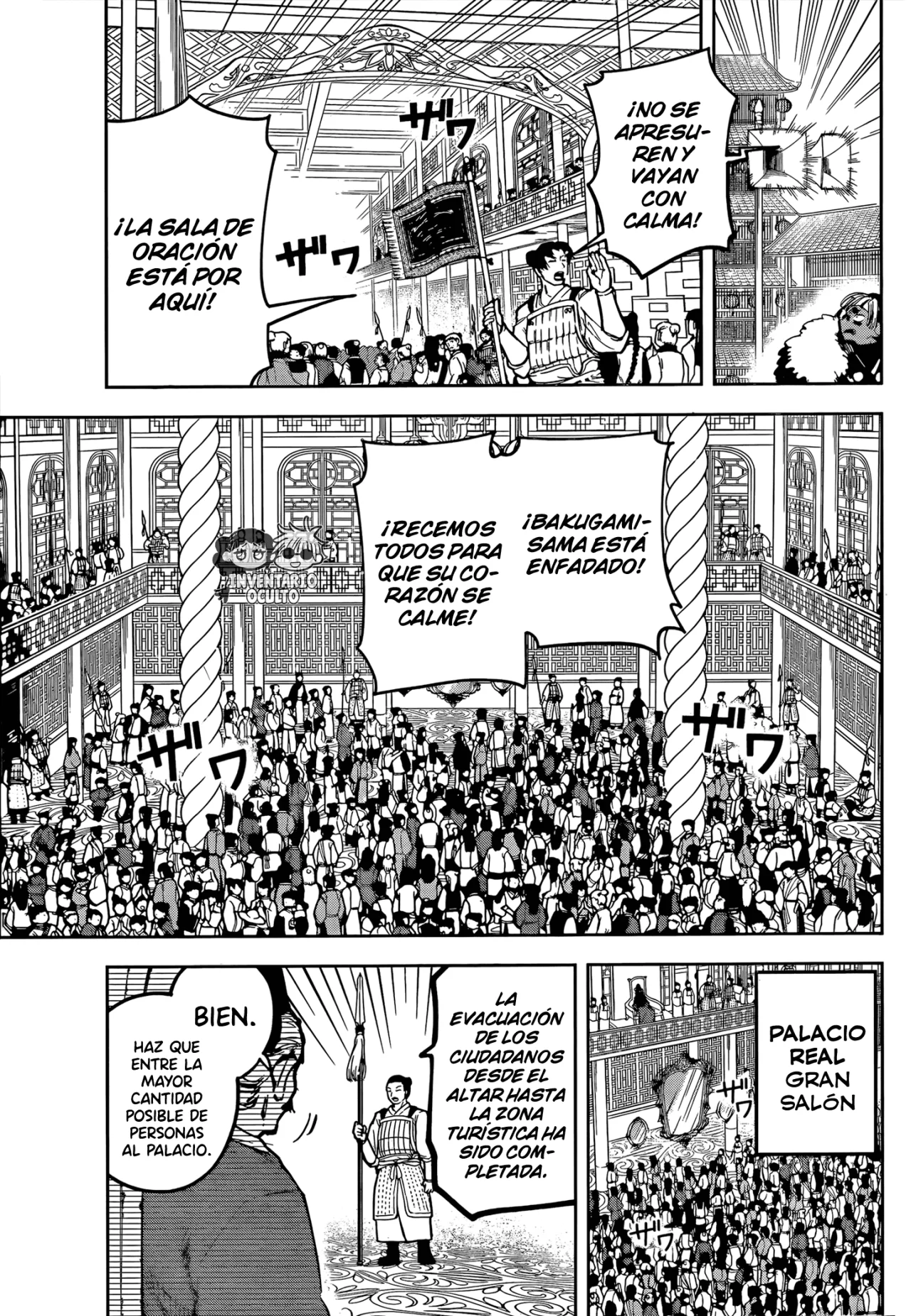 Madan no Ichi Capítulo 37 - Página 18