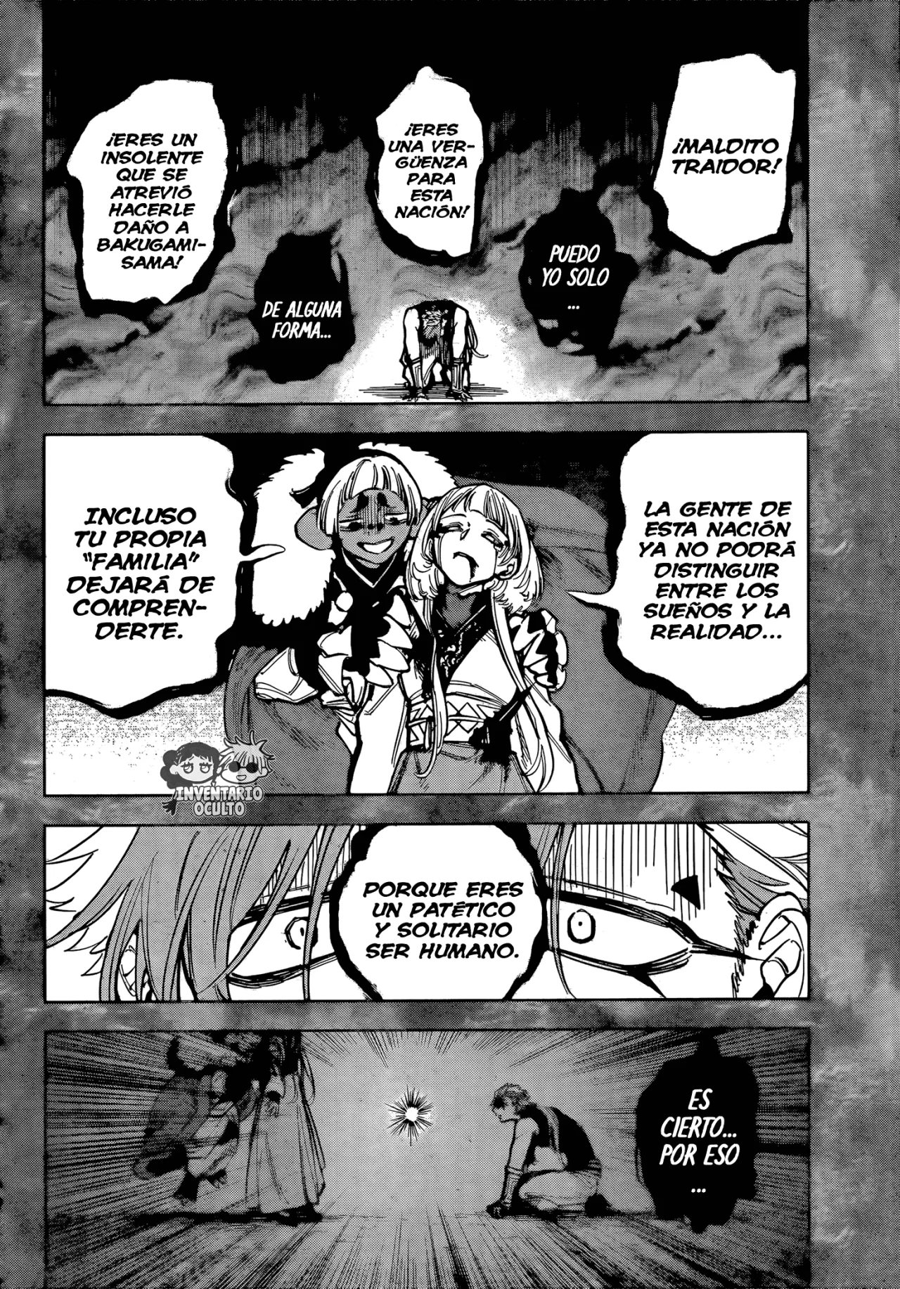 Madan no Ichi Capítulo 37 - Página 9