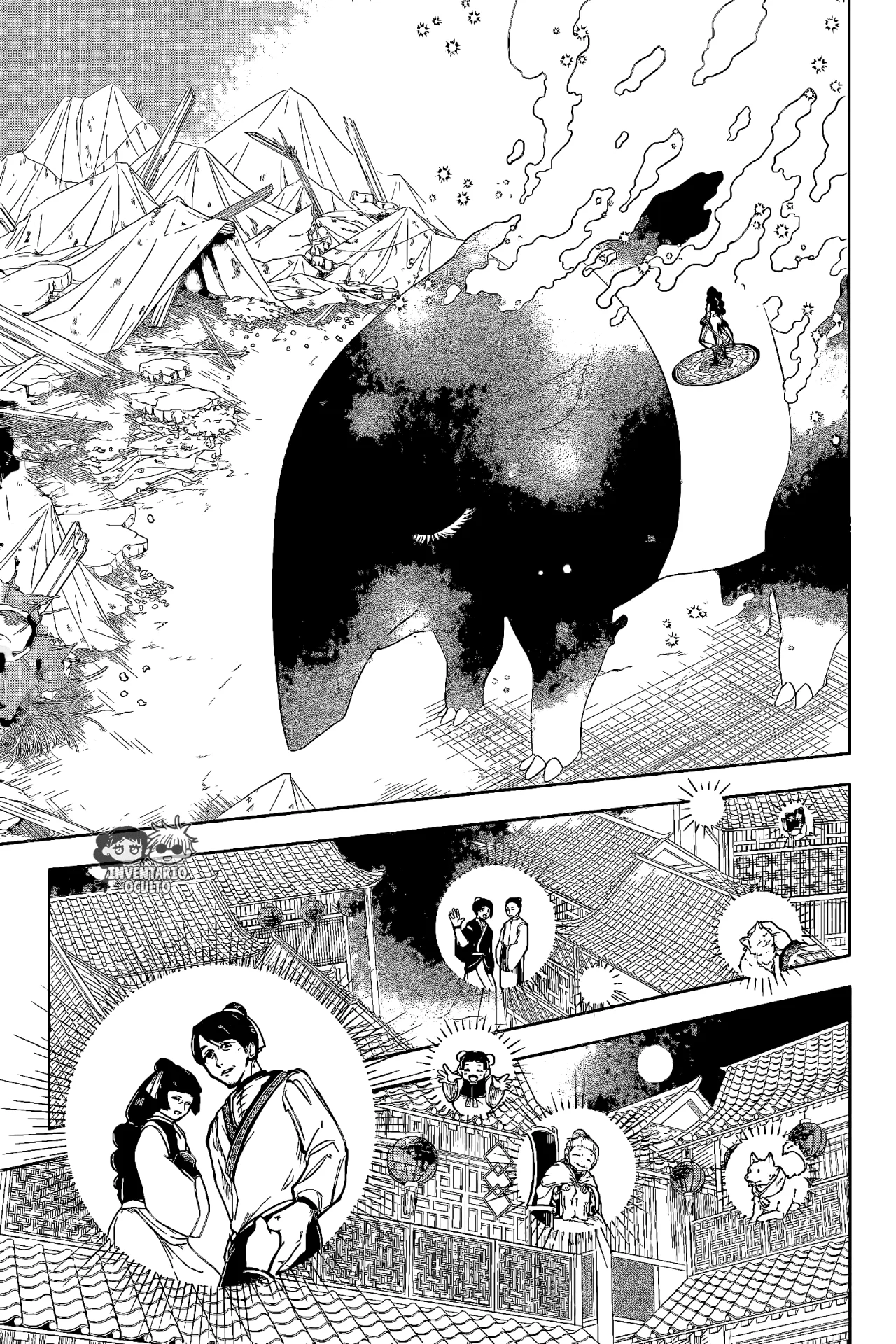 Madan no Ichi Capítulo 39 - Página 11