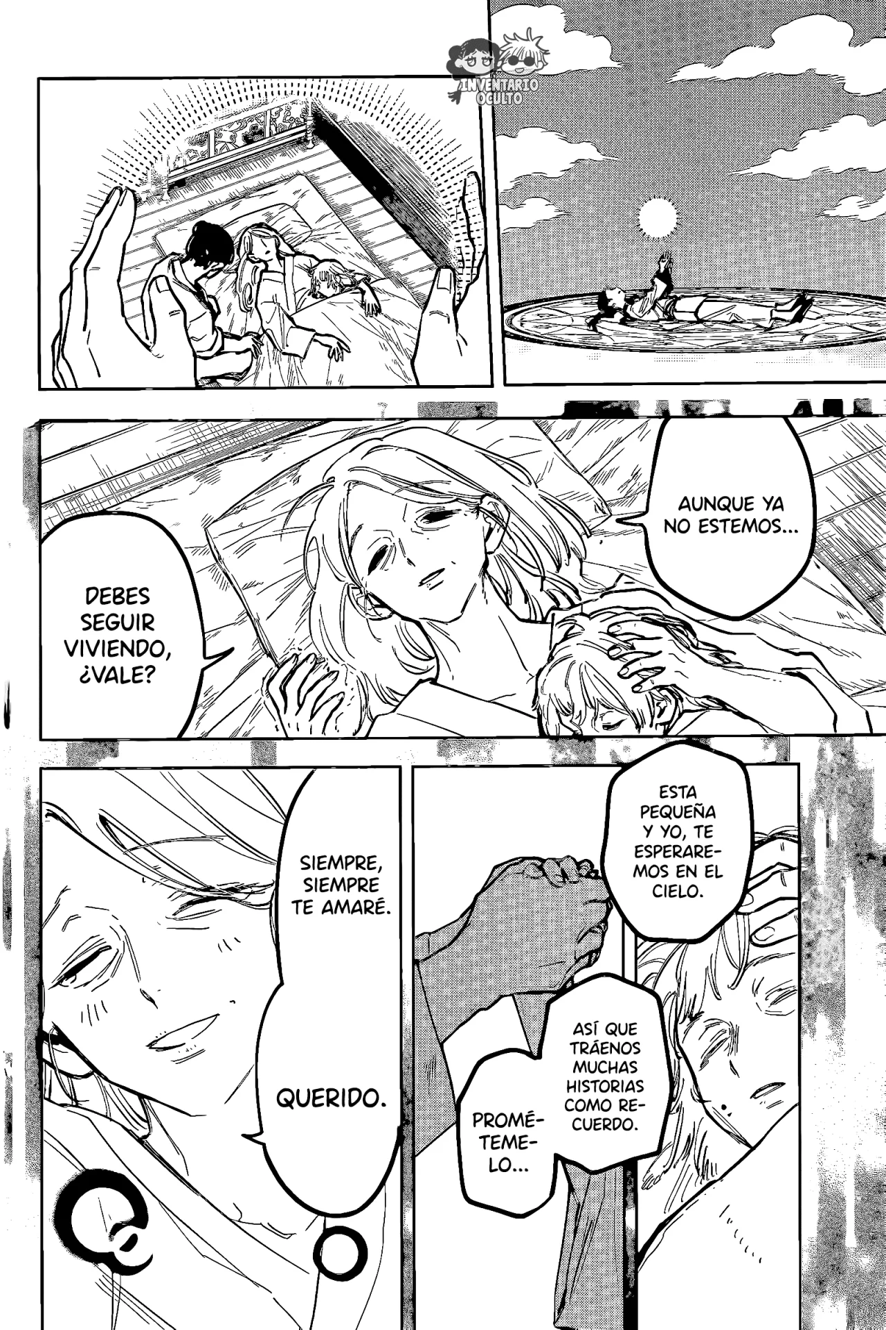 Madan no Ichi Capítulo 39 - Página 12