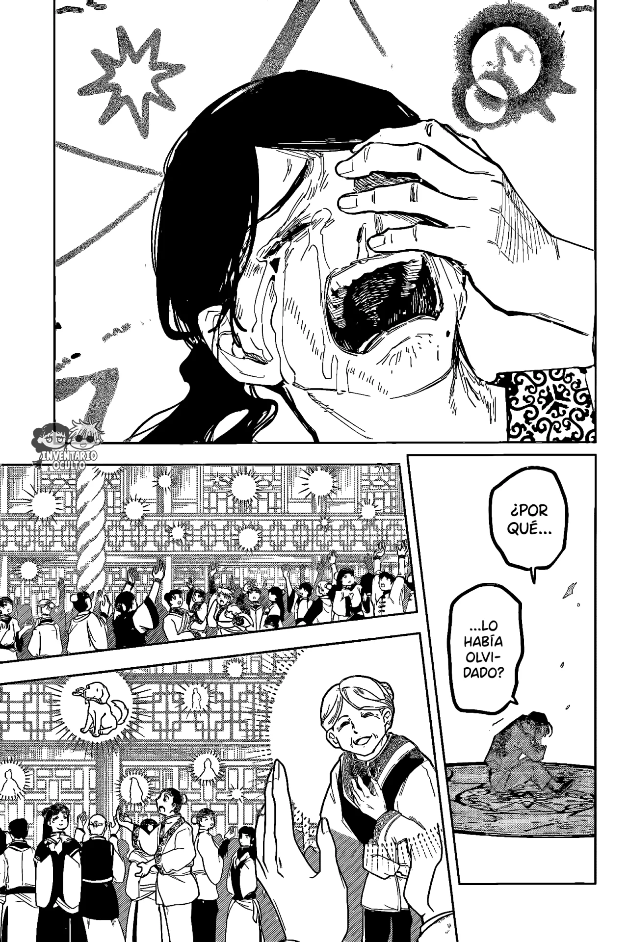 Madan no Ichi Capítulo 39 - Página 13