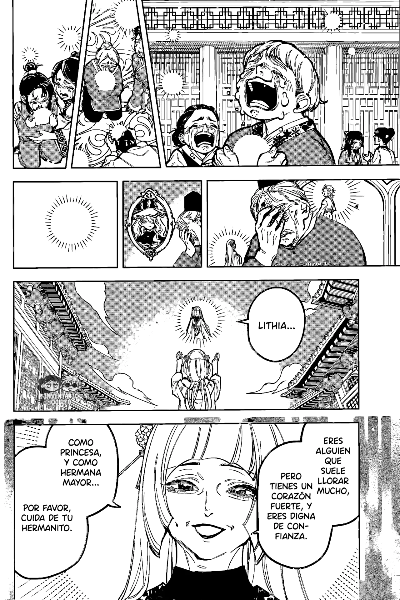 Madan no Ichi Capítulo 39 - Página 14