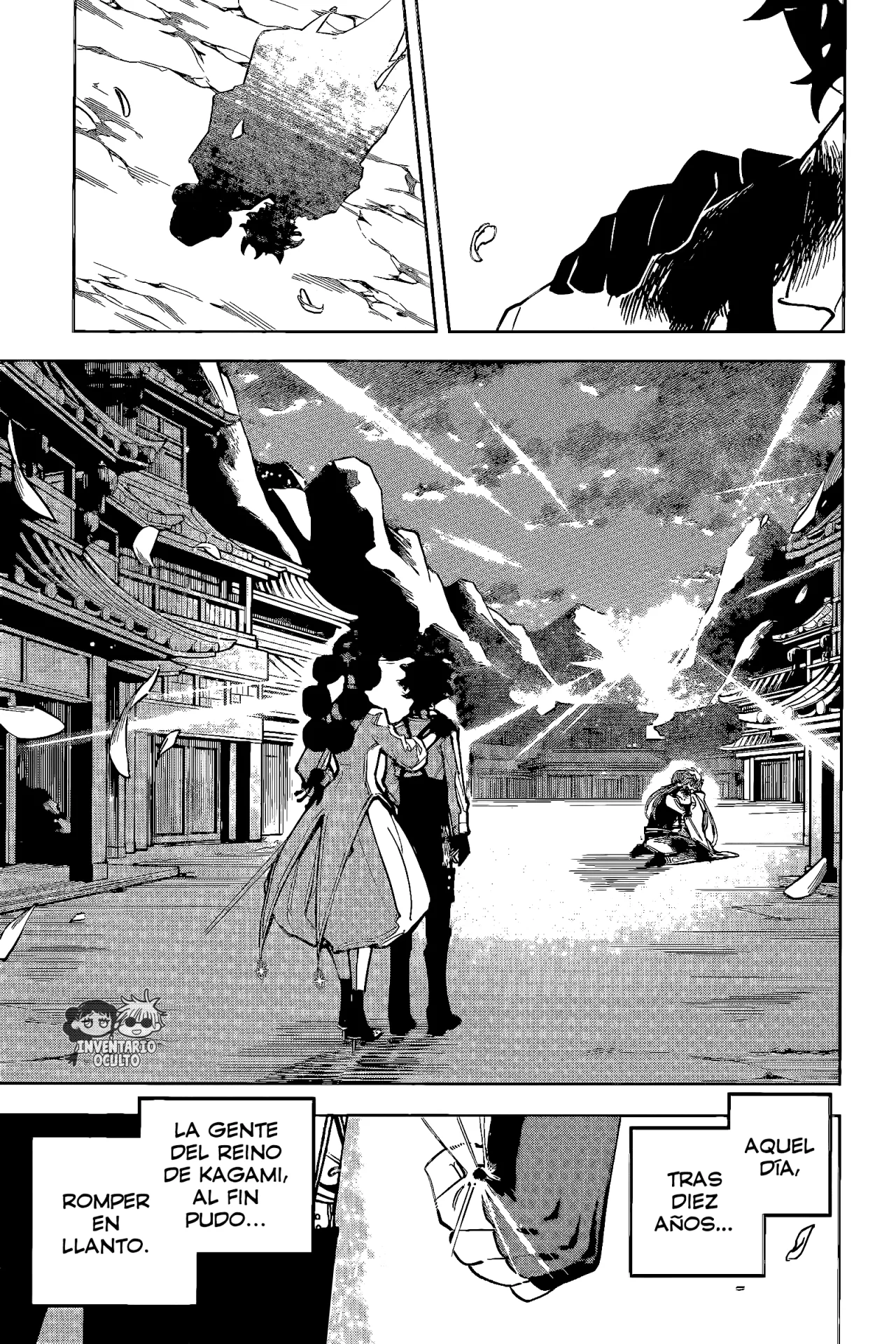 Madan no Ichi Capítulo 39 - Página 19