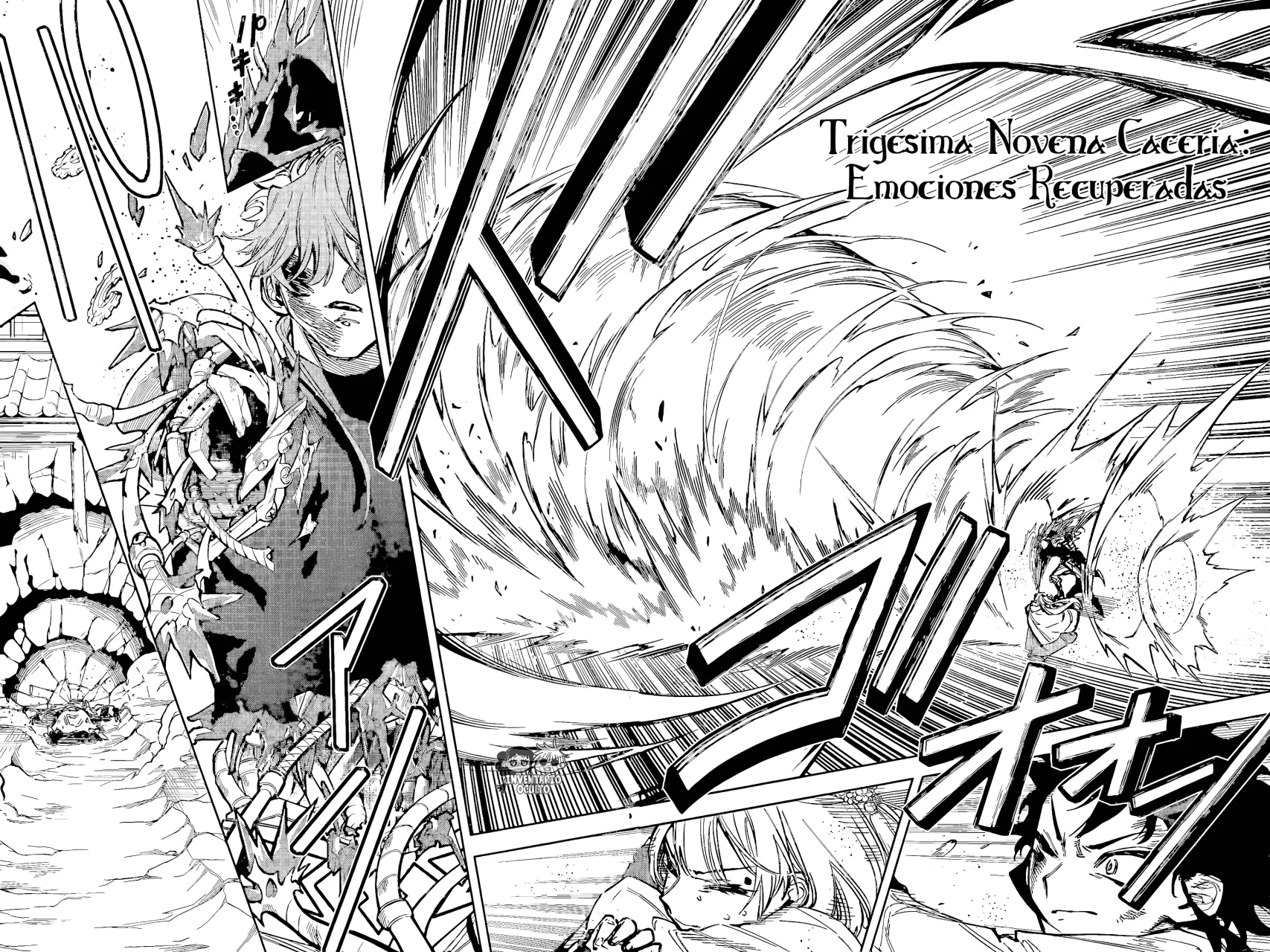 Madan no Ichi Capítulo 39 - Página 4