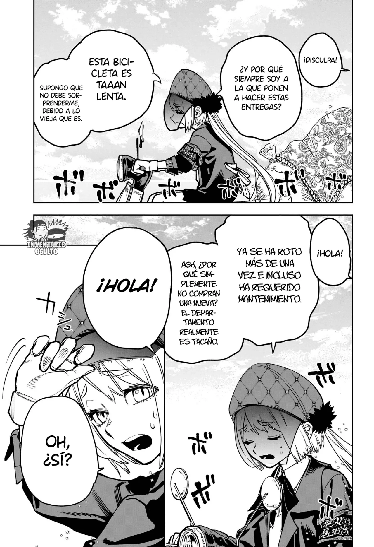 Madan no Ichi Capítulo 4 - Página 13