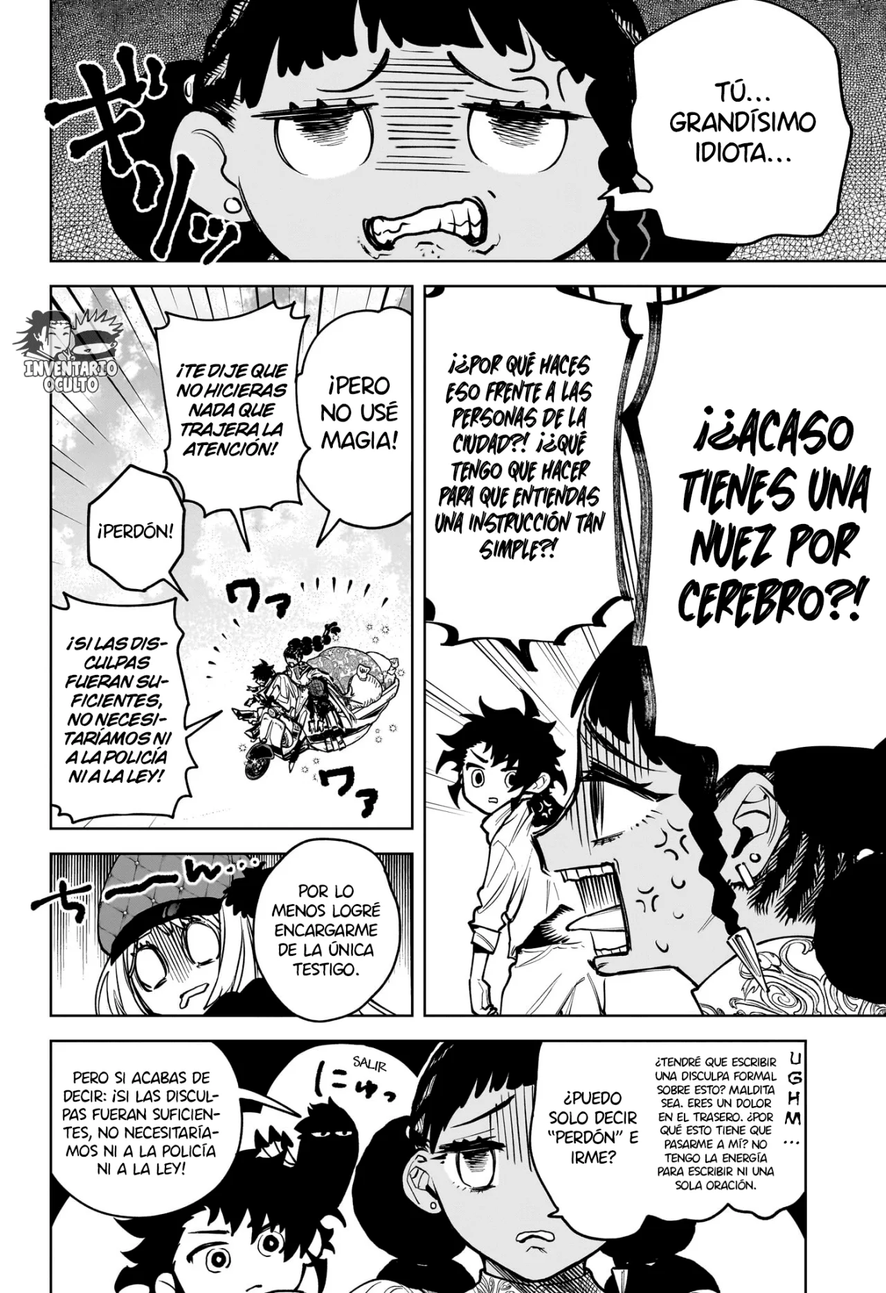 Madan no Ichi Capítulo 4 - Página 15