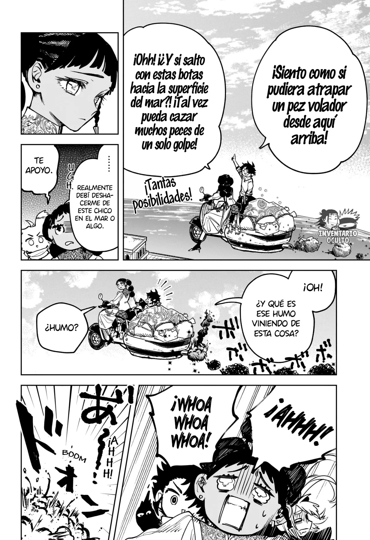 Madan no Ichi Capítulo 4 - Página 17