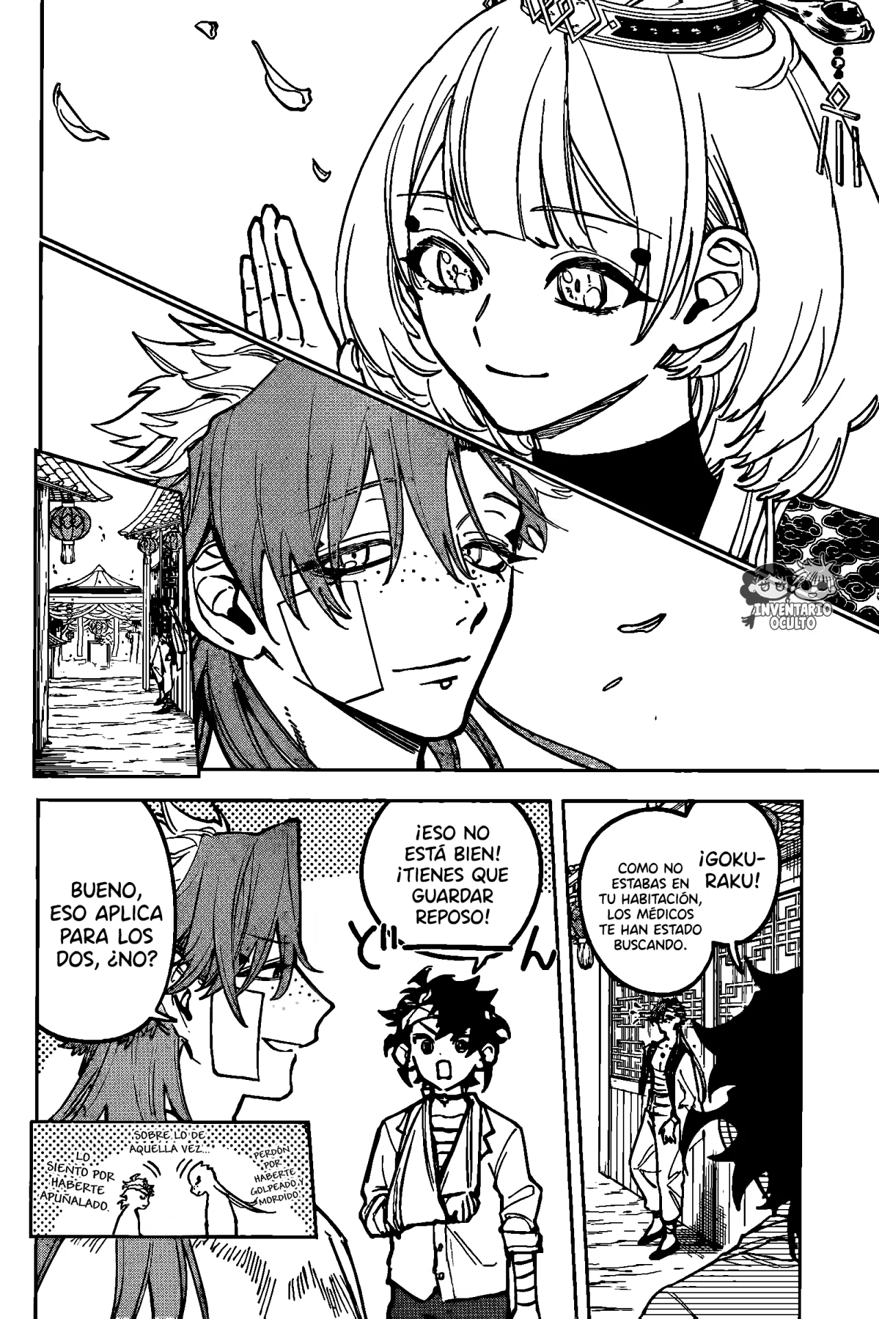 Madan no Ichi Capítulo 40 - Página 10