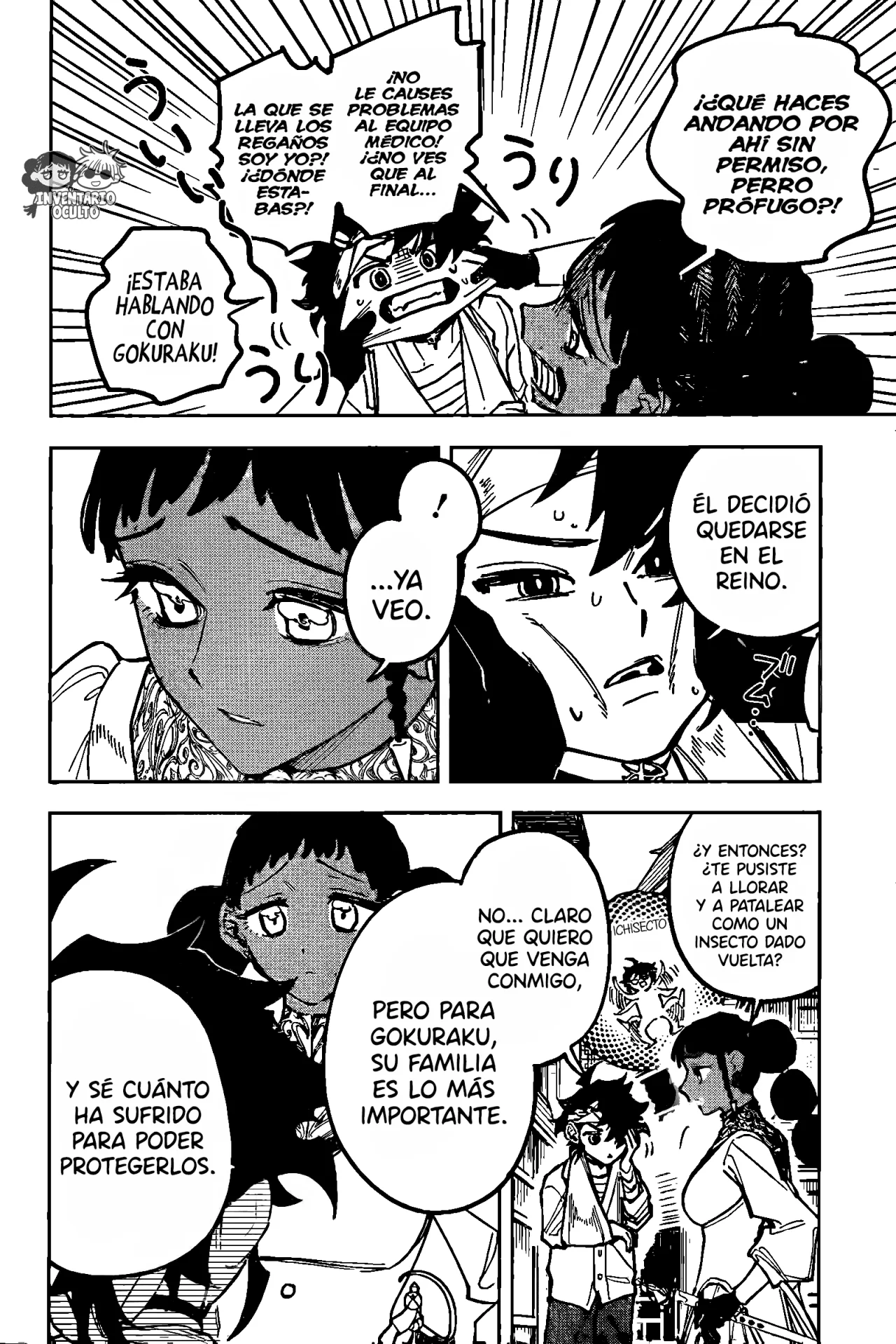 Madan no Ichi Capítulo 40 - Página 16