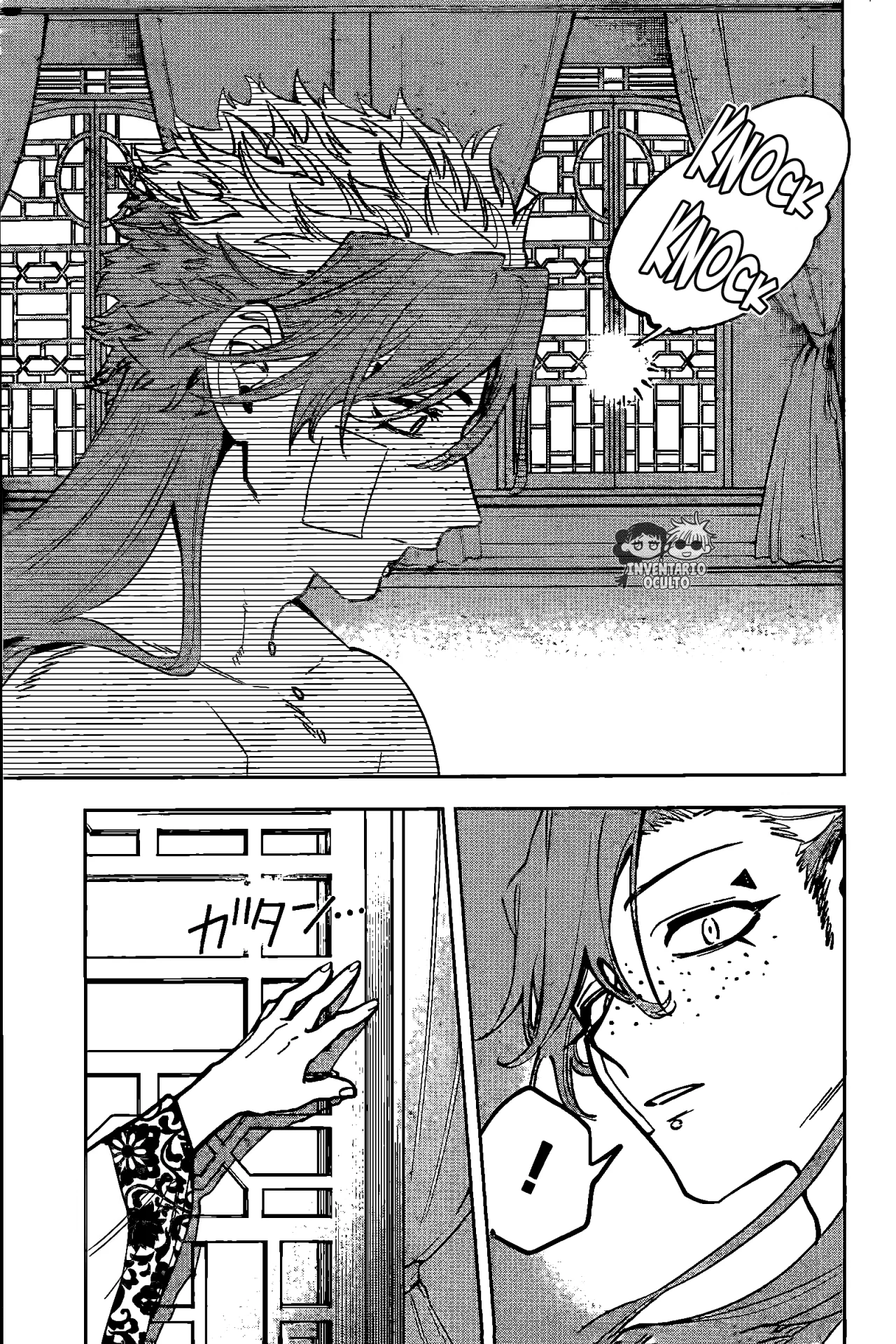 Madan no Ichi Capítulo 40 - Página 21