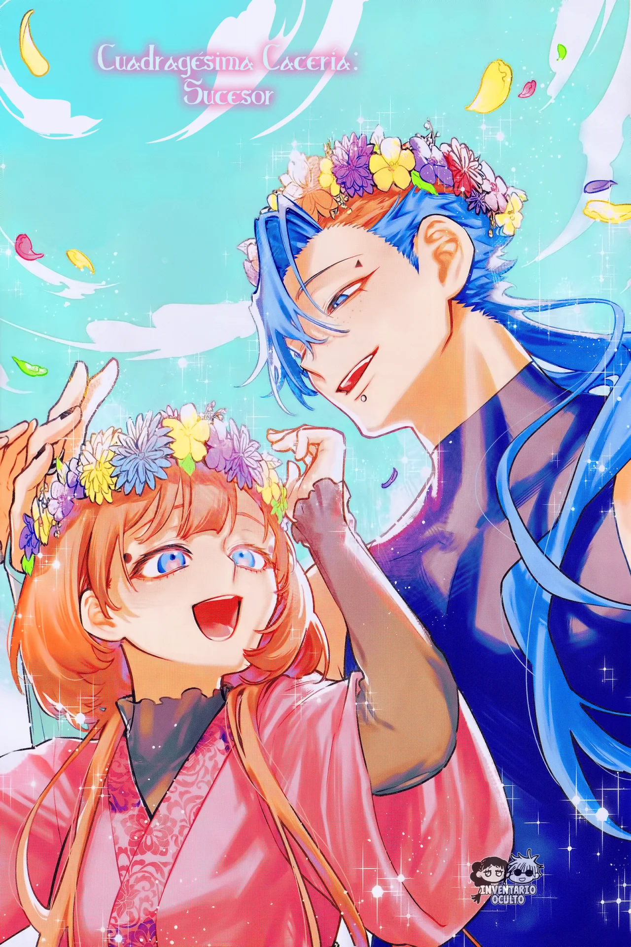 Madan no Ichi Capítulo 40 - Página 3