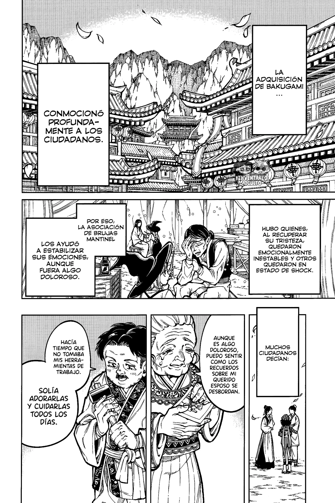 Madan no Ichi Capítulo 40 - Página 4