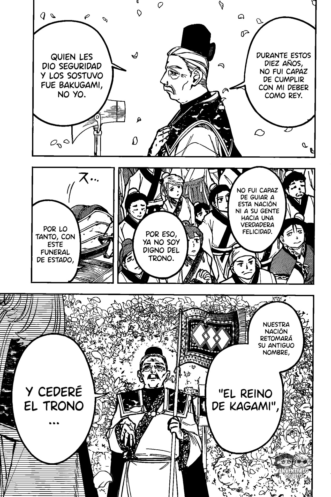 Madan no Ichi Capítulo 40 - Página 7