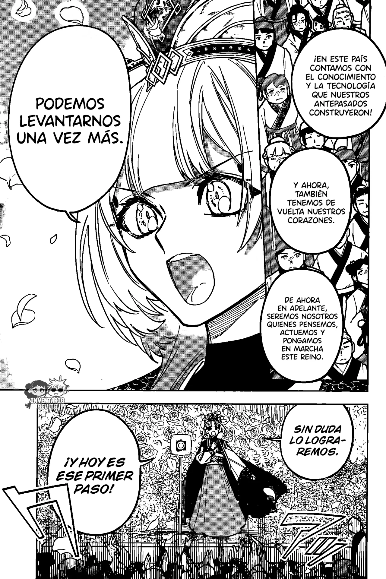 Madan no Ichi Capítulo 40 - Página 9