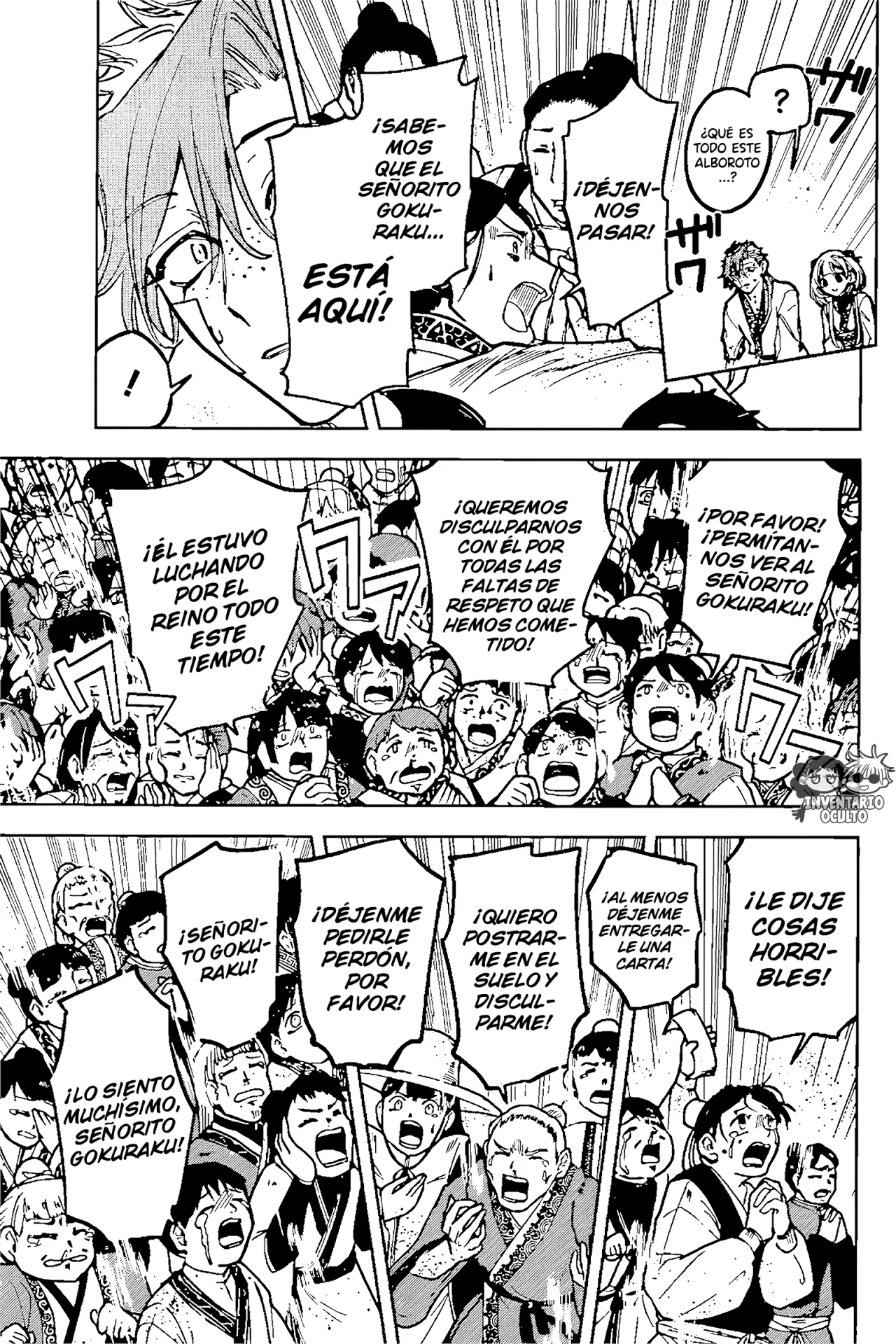 Madan no Ichi Capítulo 41 - Página 7