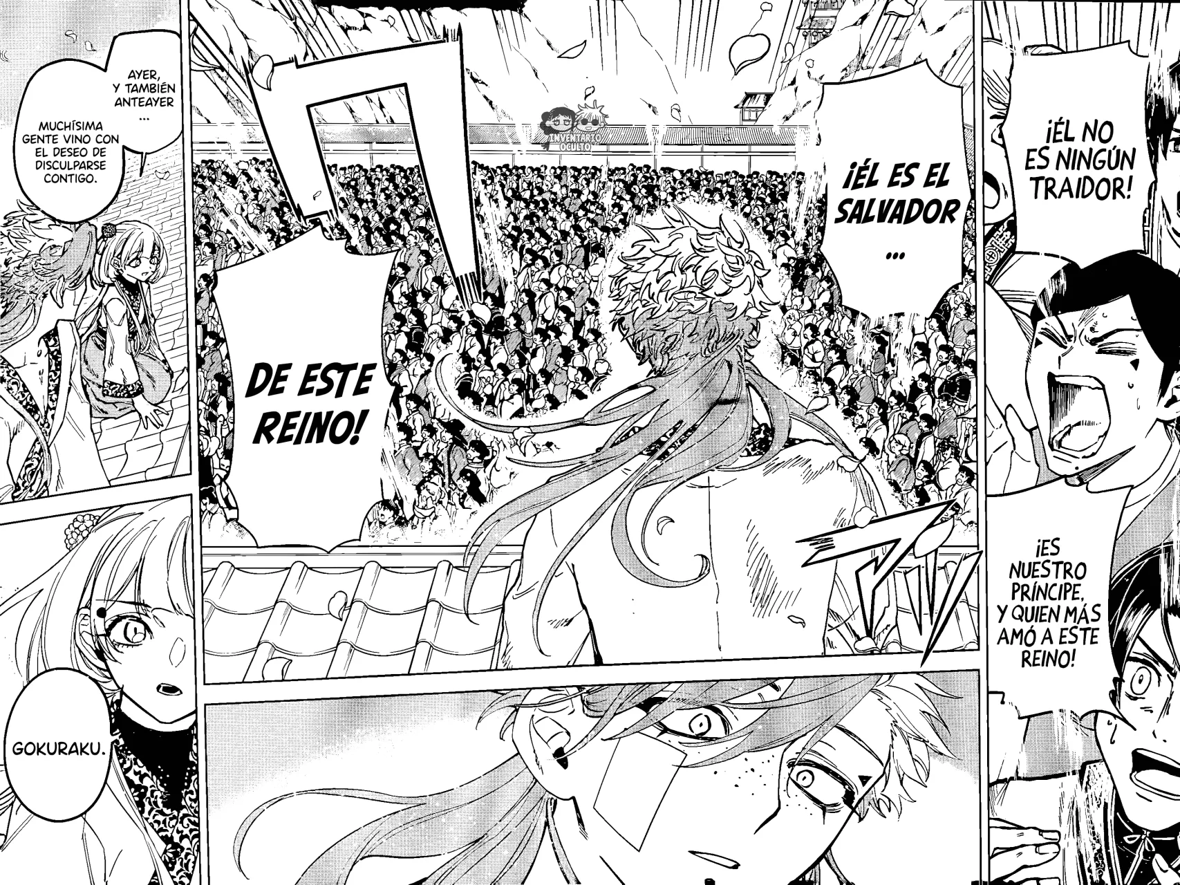 Madan no Ichi Capítulo 41 - Página 8