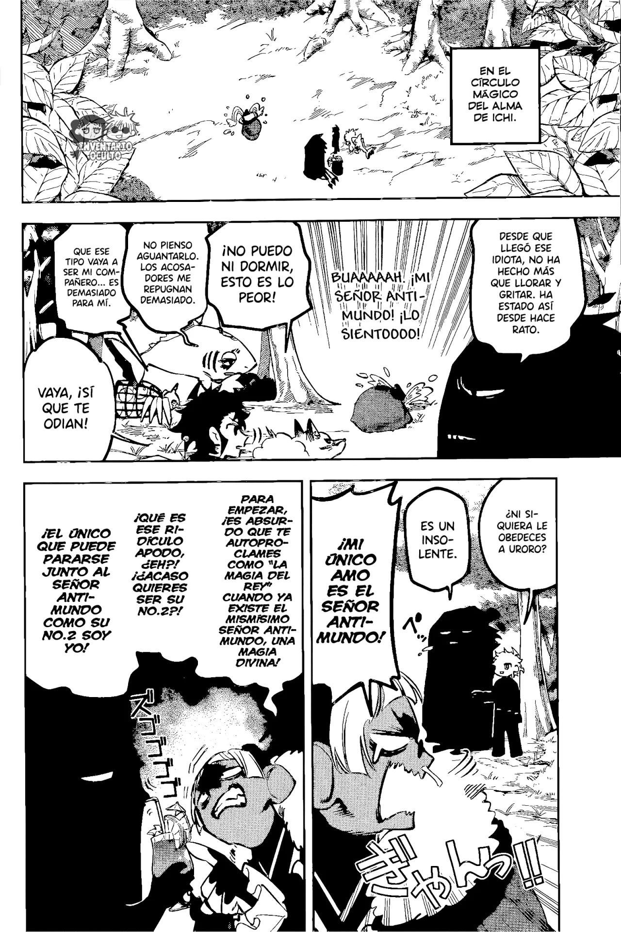 Madan no Ichi Capítulo 42 - Página 8