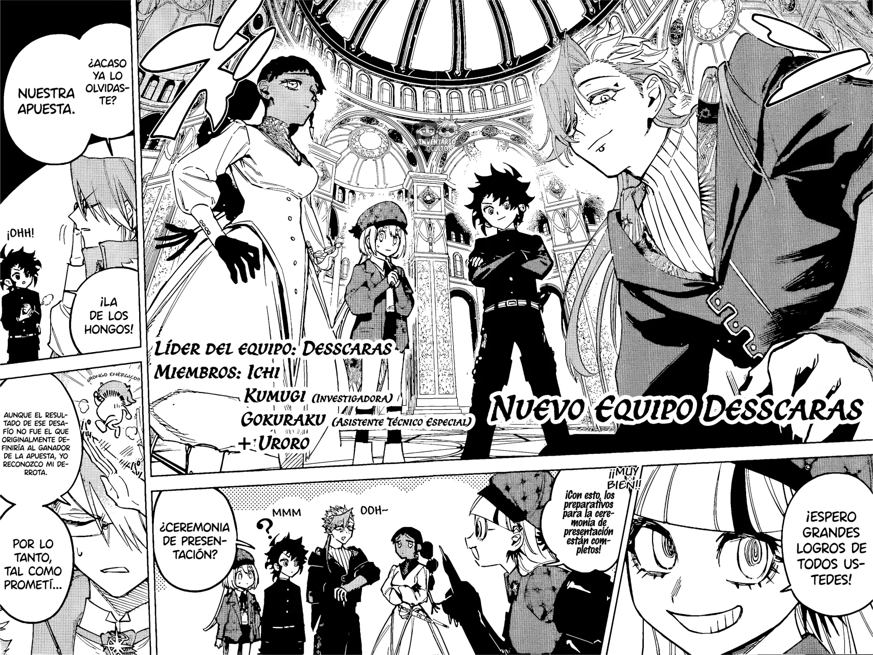 Madan no Ichi Capítulo 43 - Página 18