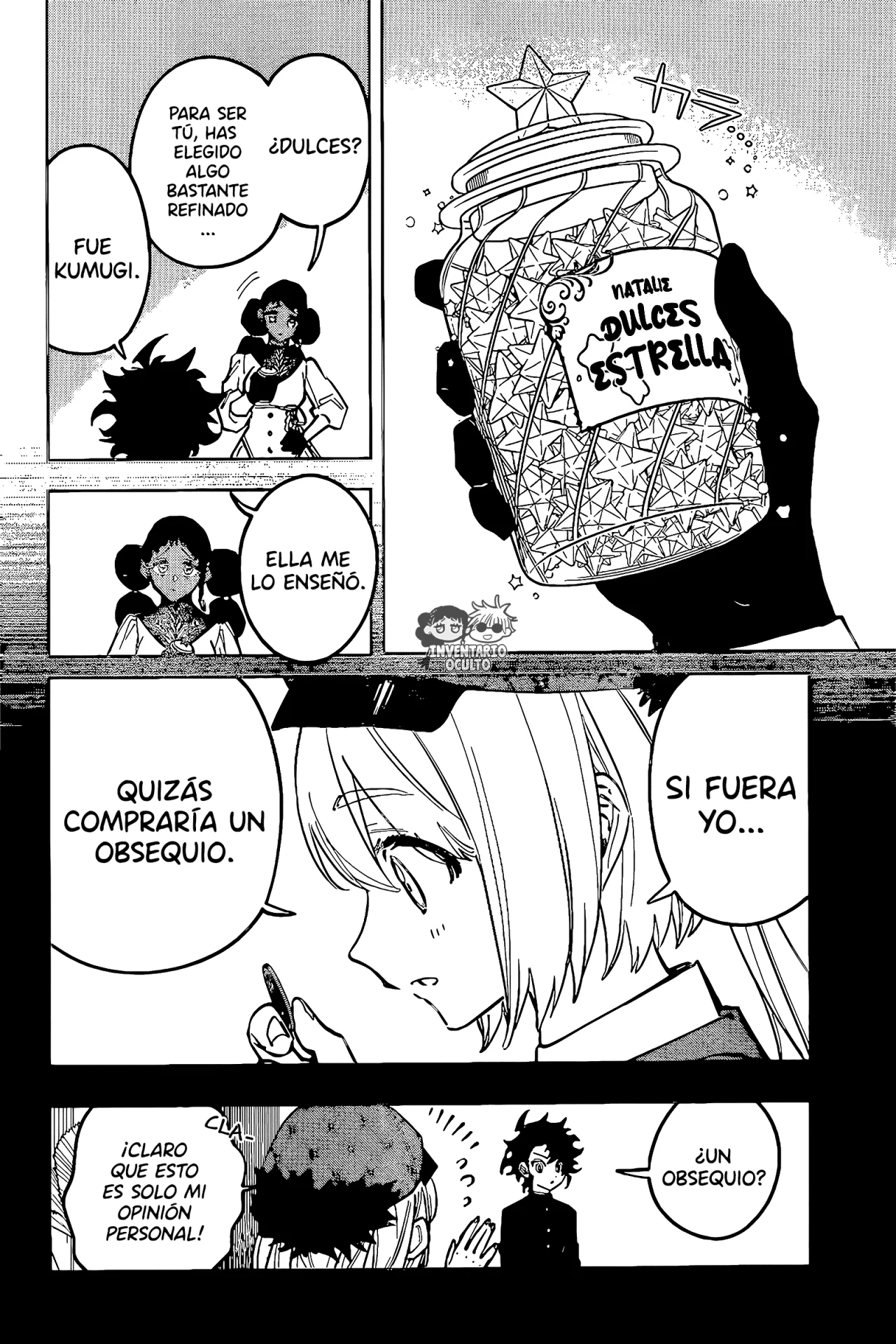Madan no Ichi Capítulo 44 - Página 16