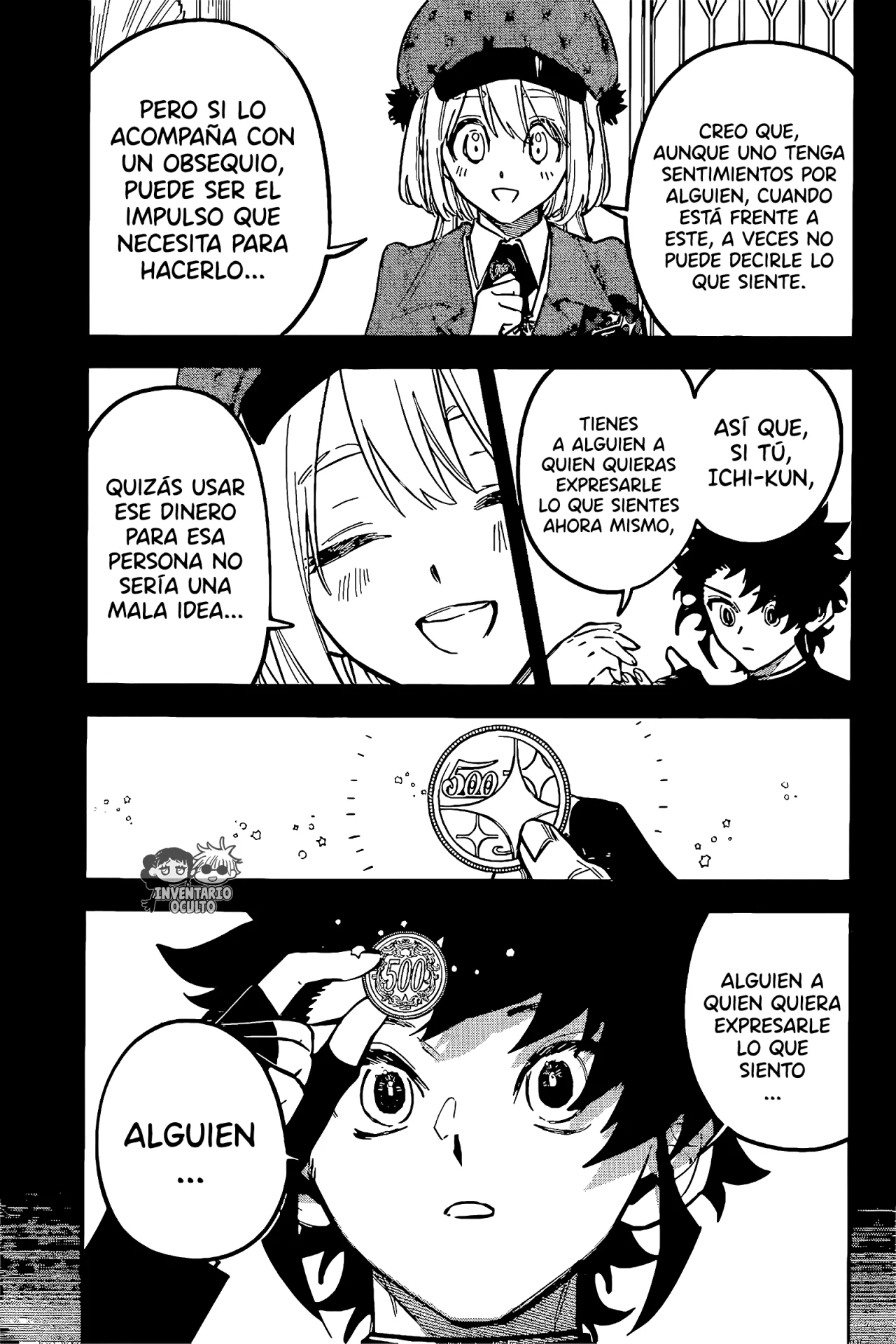 Madan no Ichi Capítulo 44 - Página 17