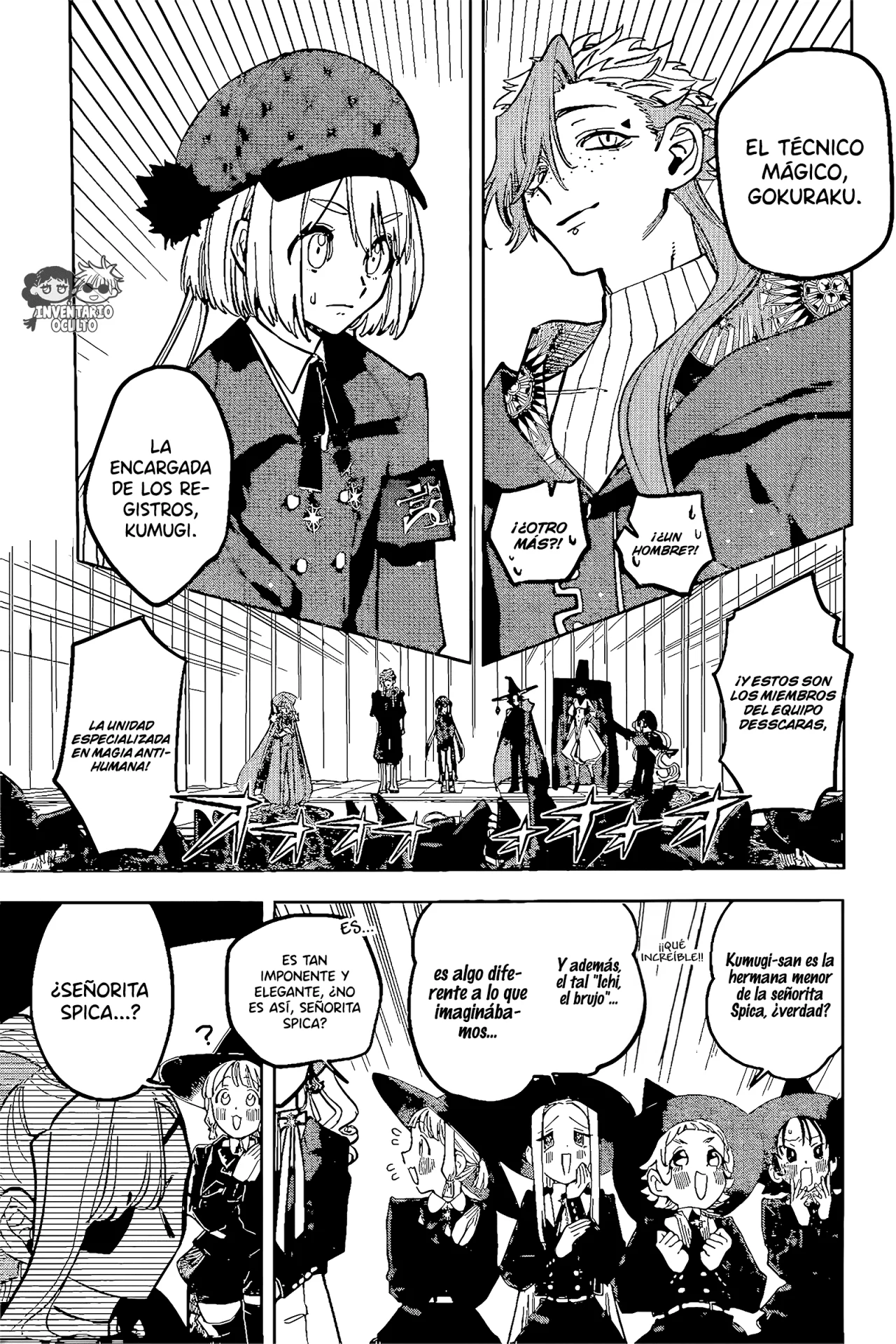 Madan no Ichi Capítulo 45 - Página 19