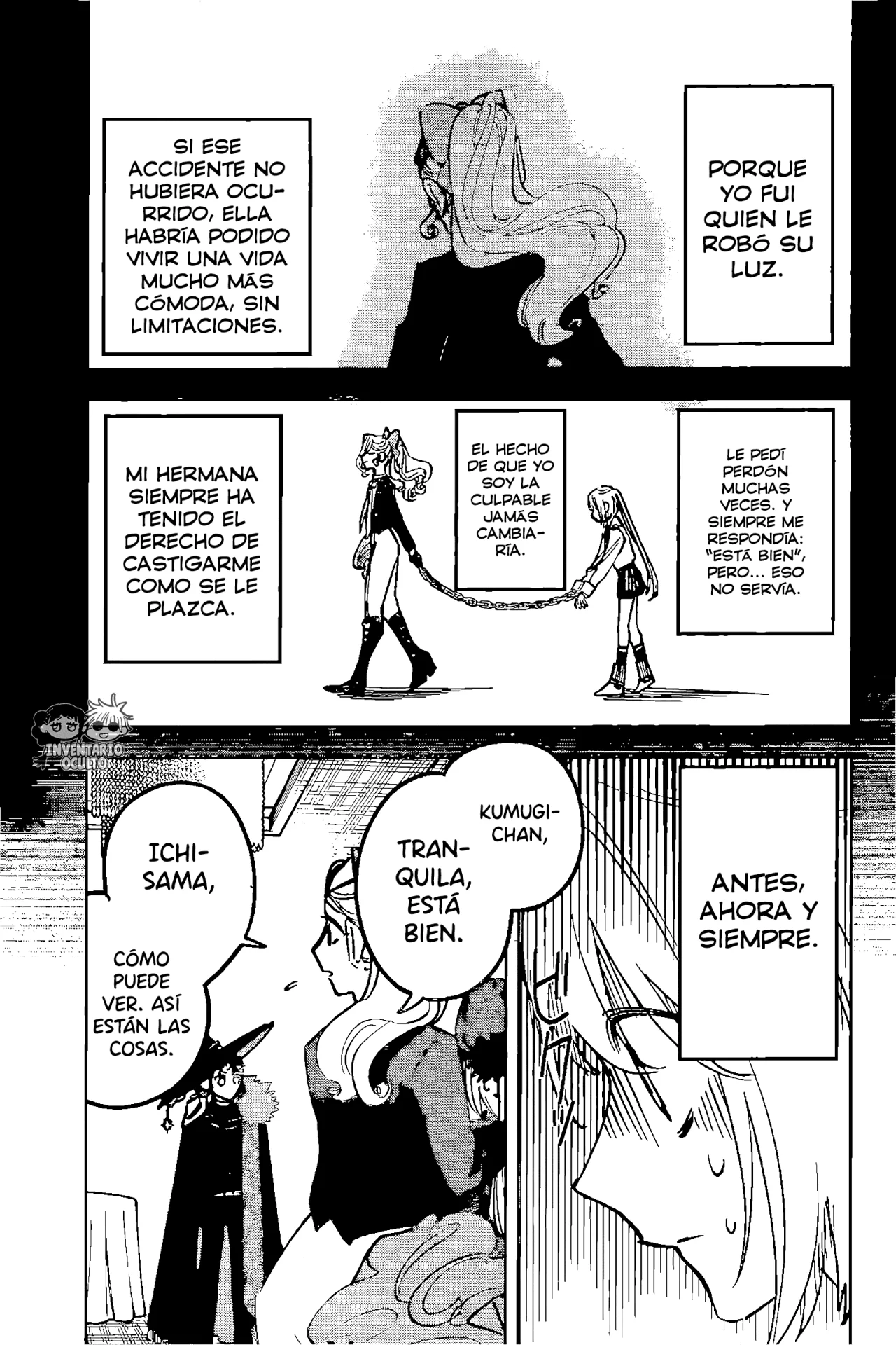 Madan no Ichi Capítulo 46 - Página 15