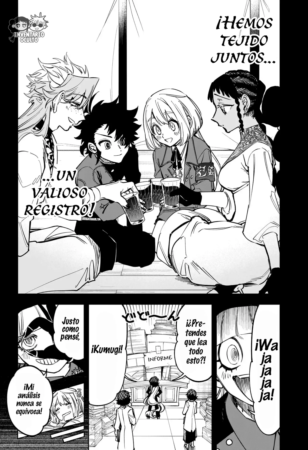 Madan no Ichi Capítulo 47 - Página 12